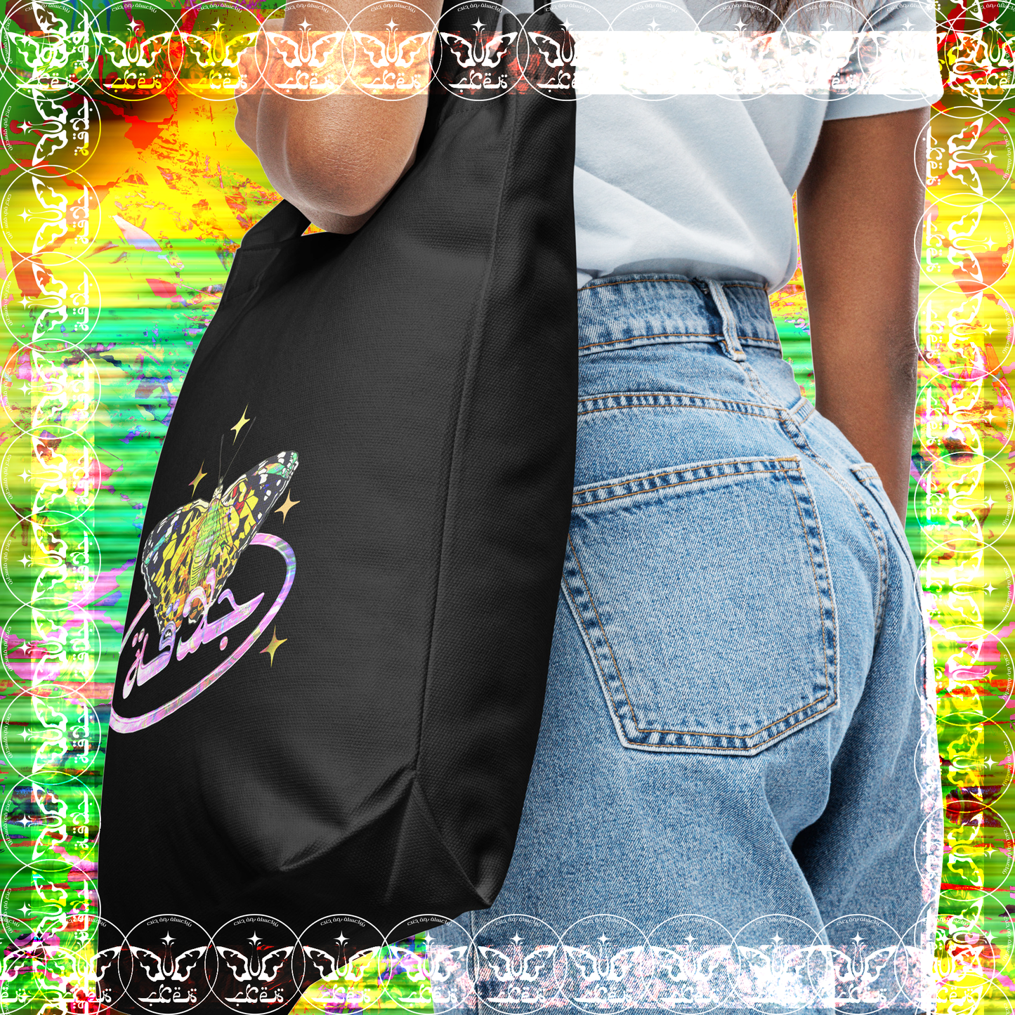 TIGER TOOTH - JALAQA TOTE BAG~ BROKE CREW