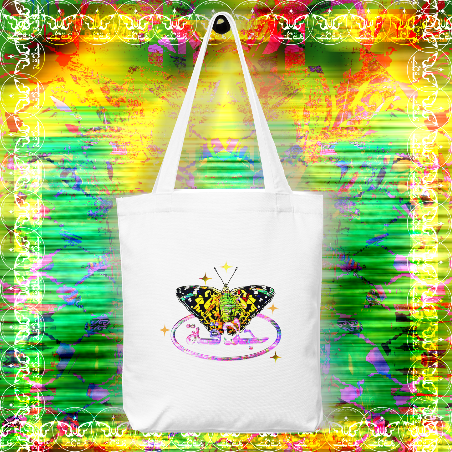 TIGER TOOTH - JALAQA TOTE BAG~ BROKE CREW