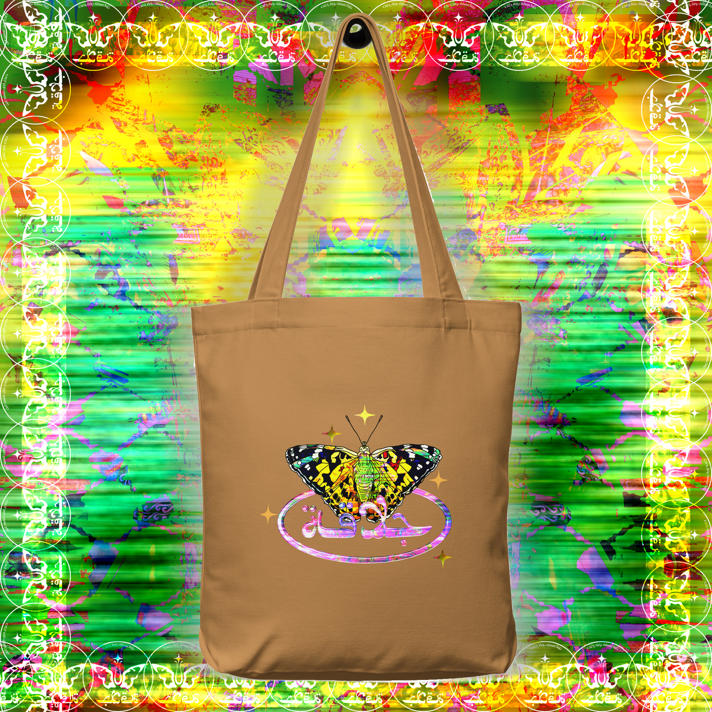 TIGER TOOTH - JALAQA TOTE BAG~ BROKE CREW