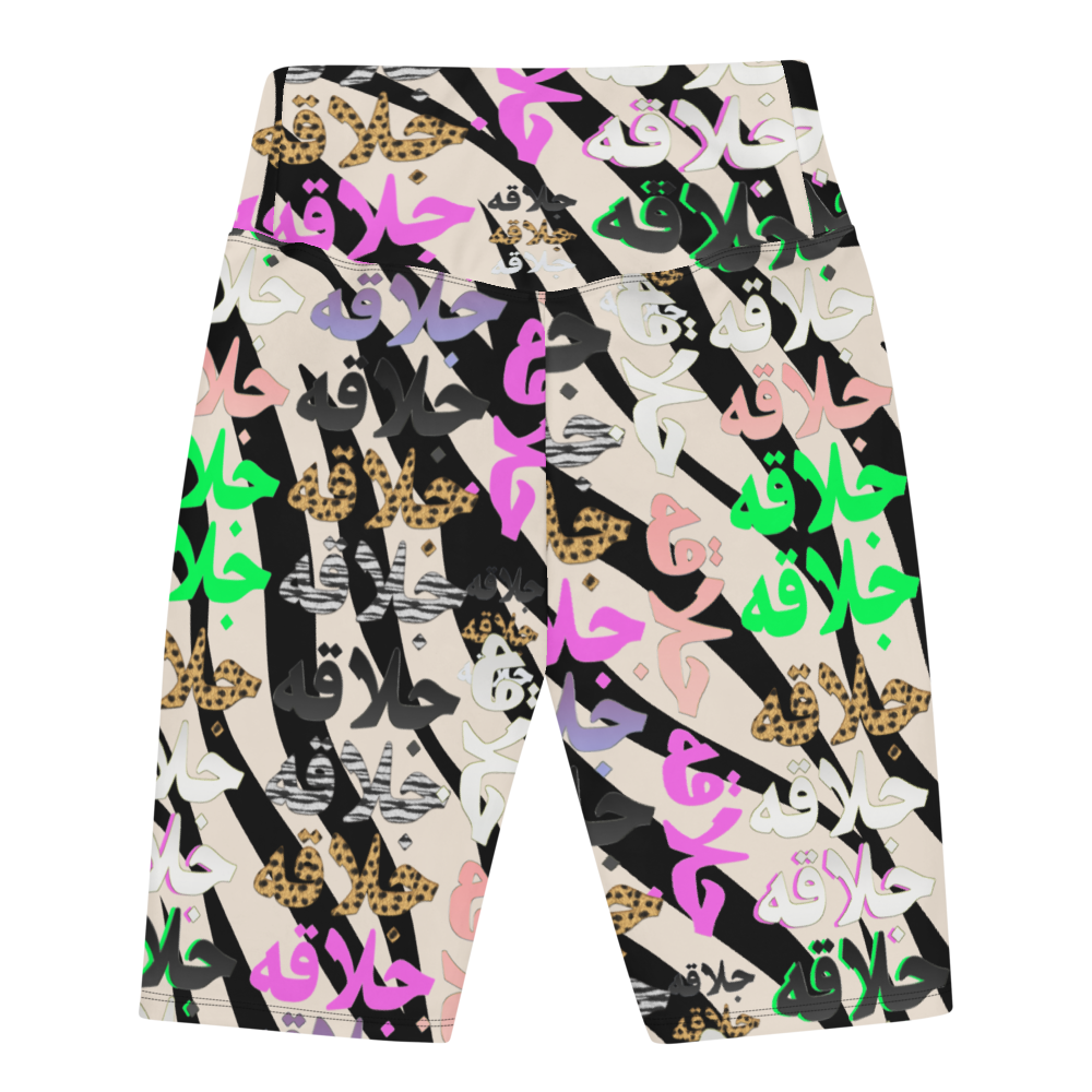 JALAQA SHORTS