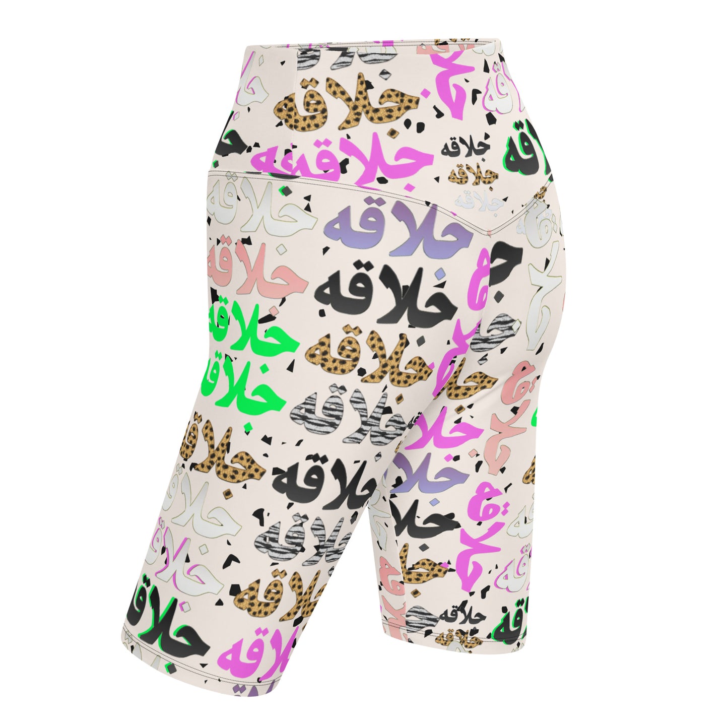 JALAQA SHORTS