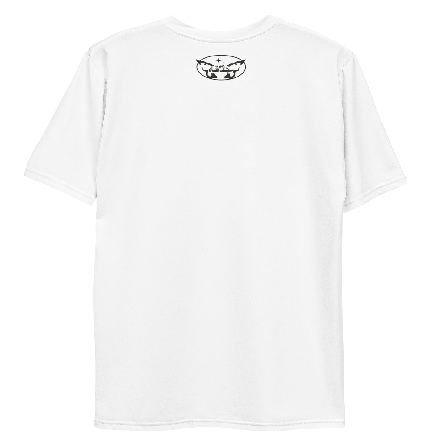 SHALASH X DOON JUTHOUR T-SHIRT {1}