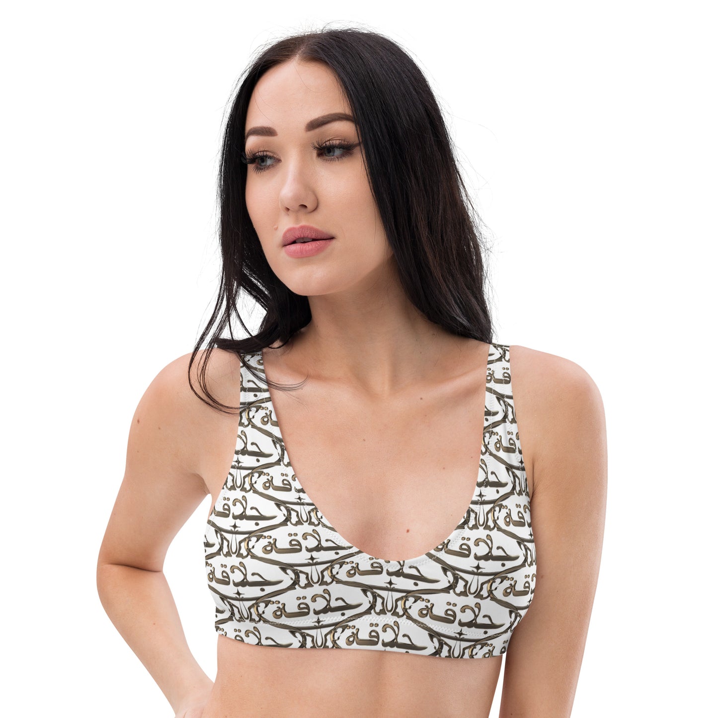 ROYAL JALAQA. RECYCLED BIKINI TOP