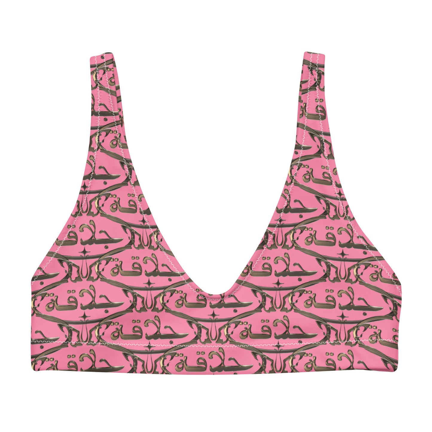 ROYAL JALAQA. RECYCLED BIKINI TOP IN PINK
