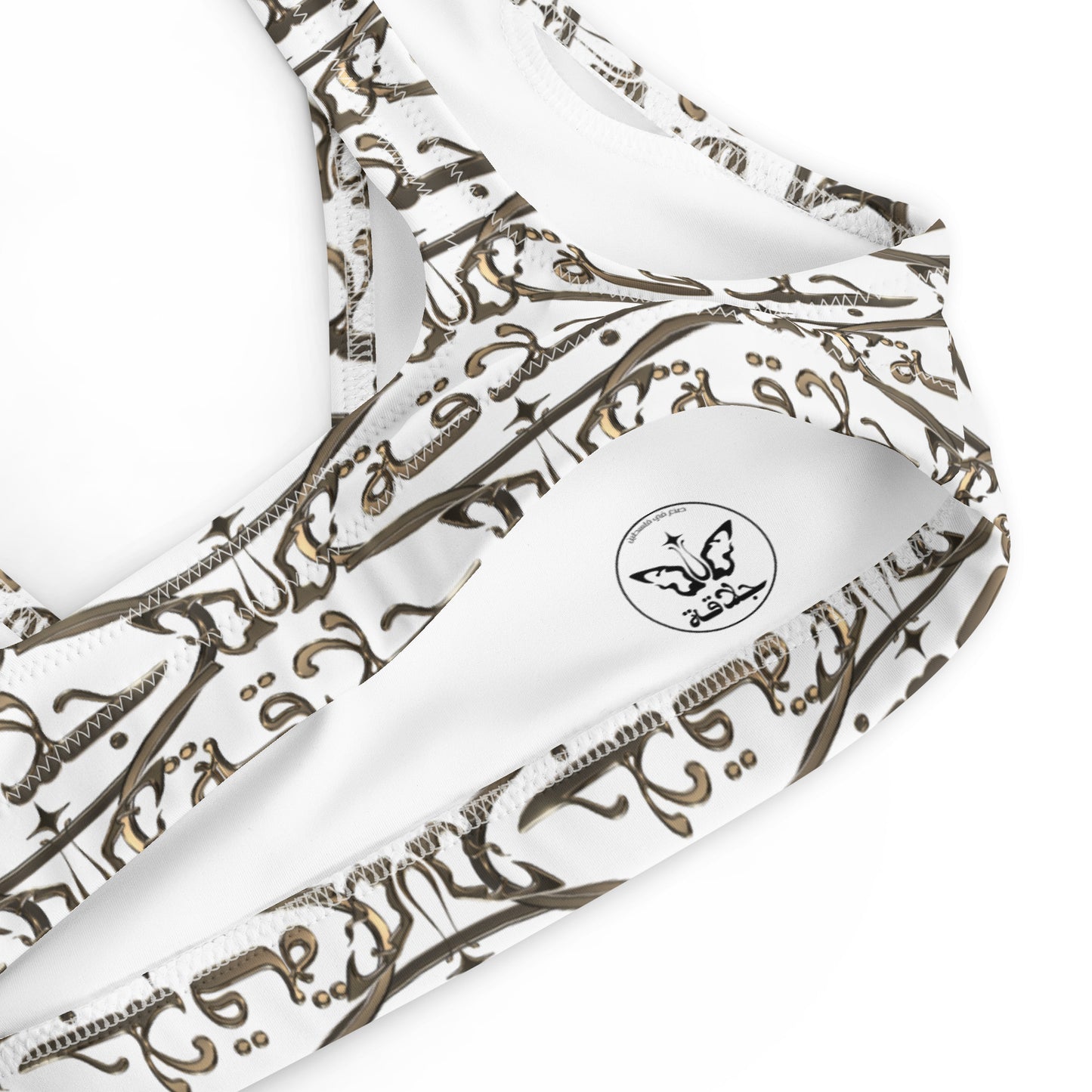 ROYAL JALAQA. RECYCLED BIKINI TOP