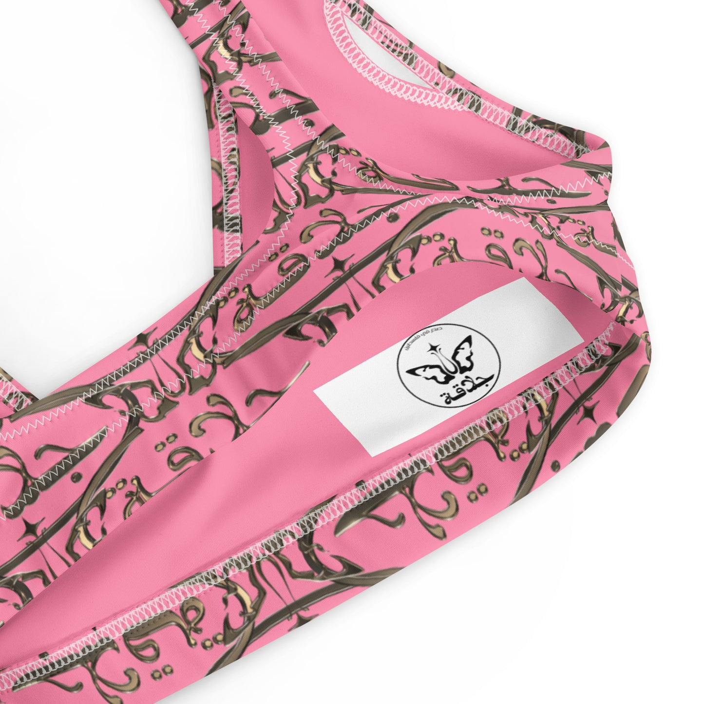 ROYAL JALAQA. RECYCLED BIKINI TOP IN PINK