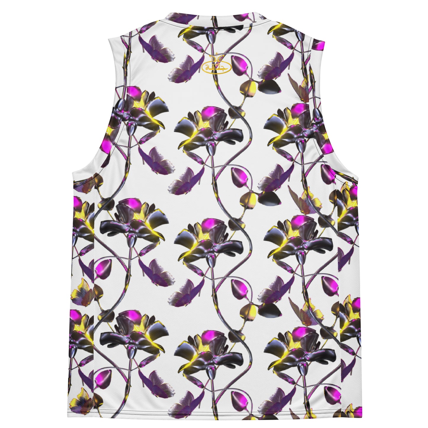 UNISEX BASKETBALL RECYCLED JERSEY