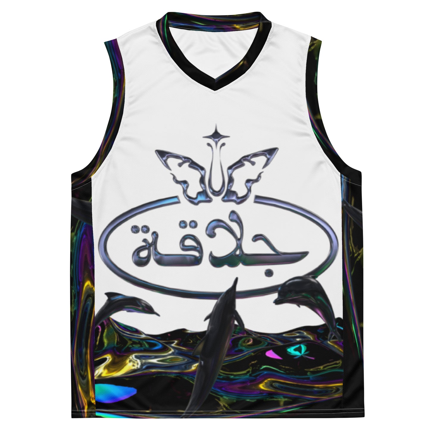 JALAQA TEAM BASKETBALL JERSEY. UNISEX