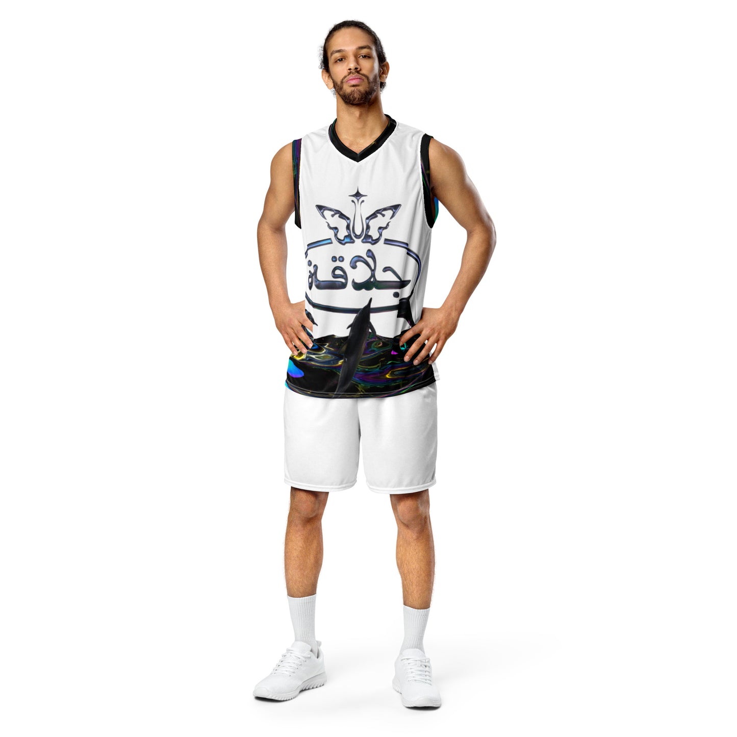 JALAQA TEAM BASKETBALL JERSEY. UNISEX