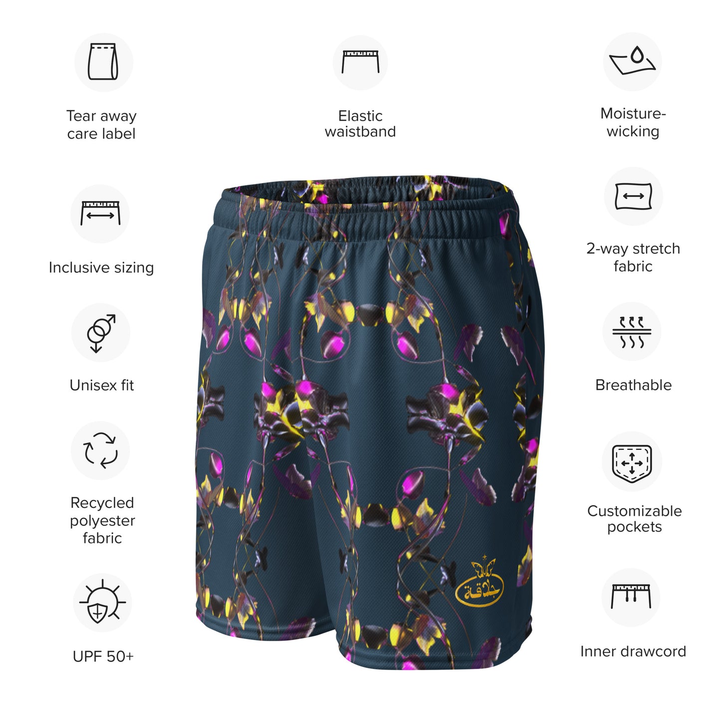 UNISEX RECYCLED MESH SHORTS{NAVY}
