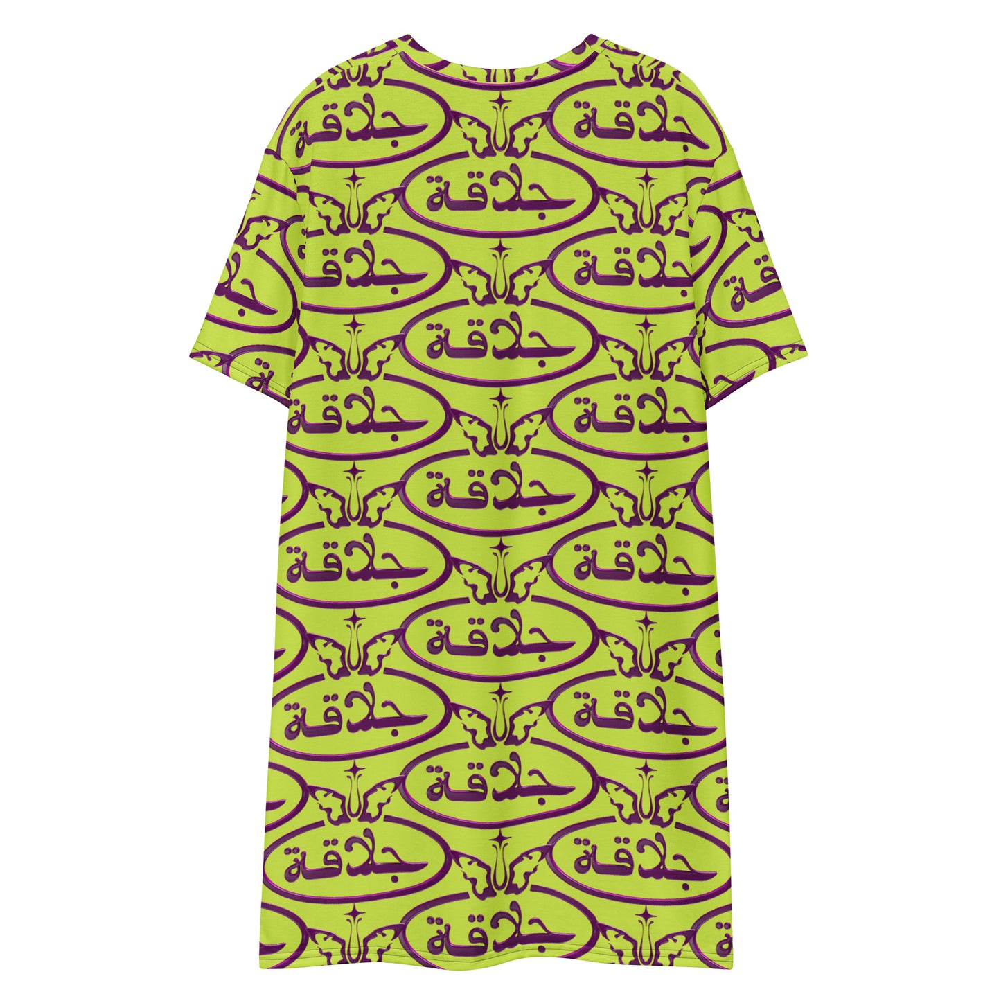 ROYAL JALAQA T-SHIRT DRESS