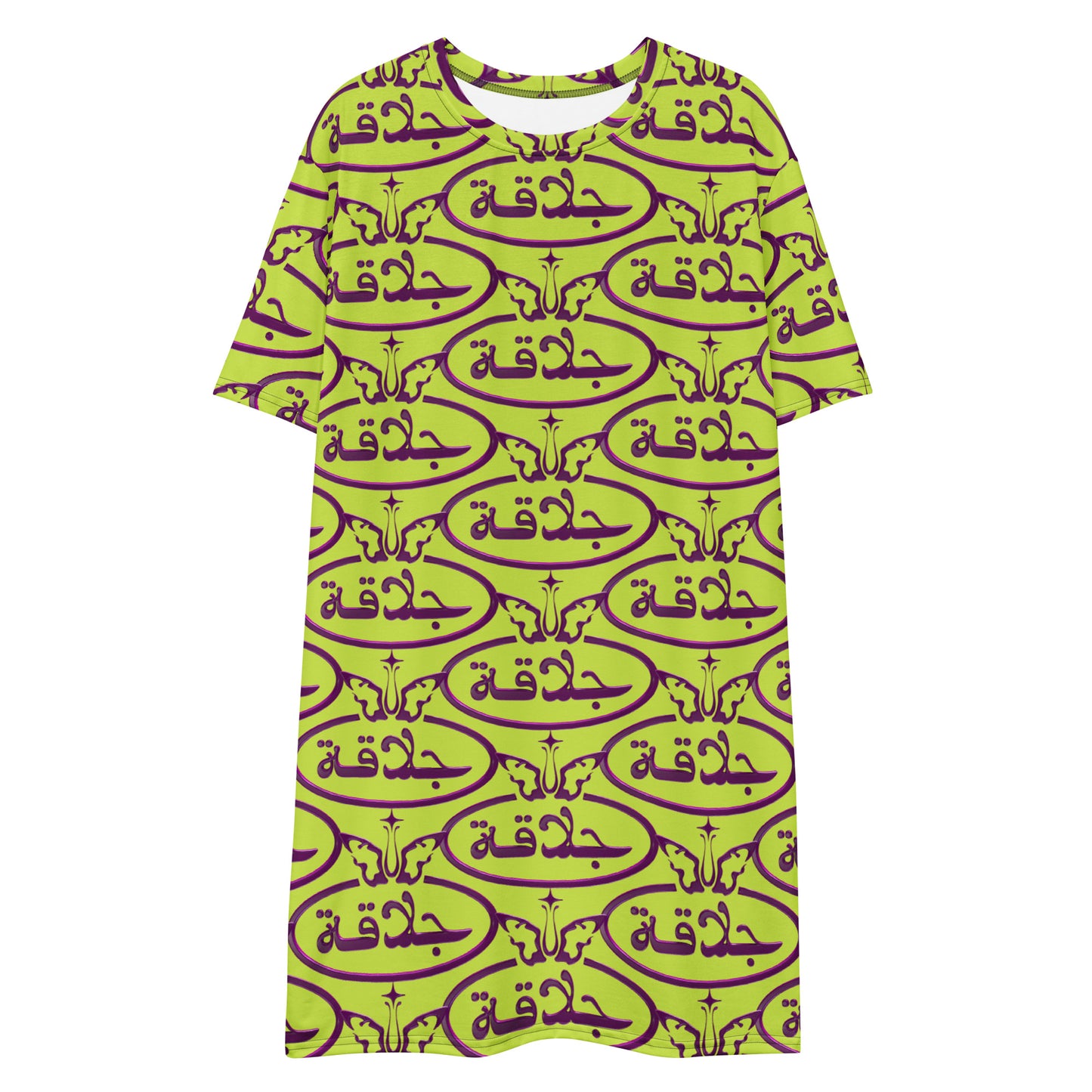 ROYAL JALAQA T-SHIRT DRESS