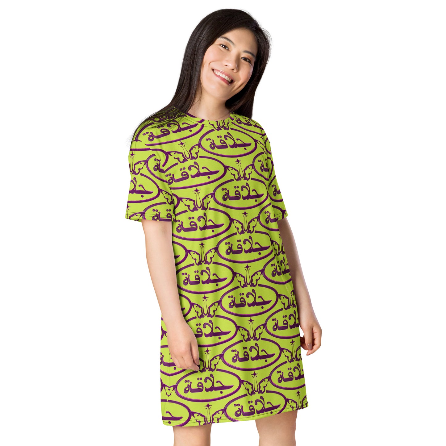 ROYAL JALAQA T-SHIRT DRESS