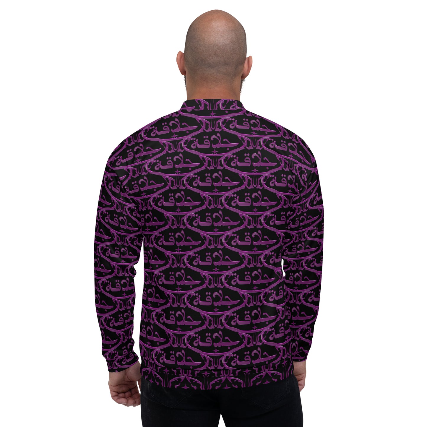 ROYAL JALAQA UNISEX BOMBER JACKET . BLACK