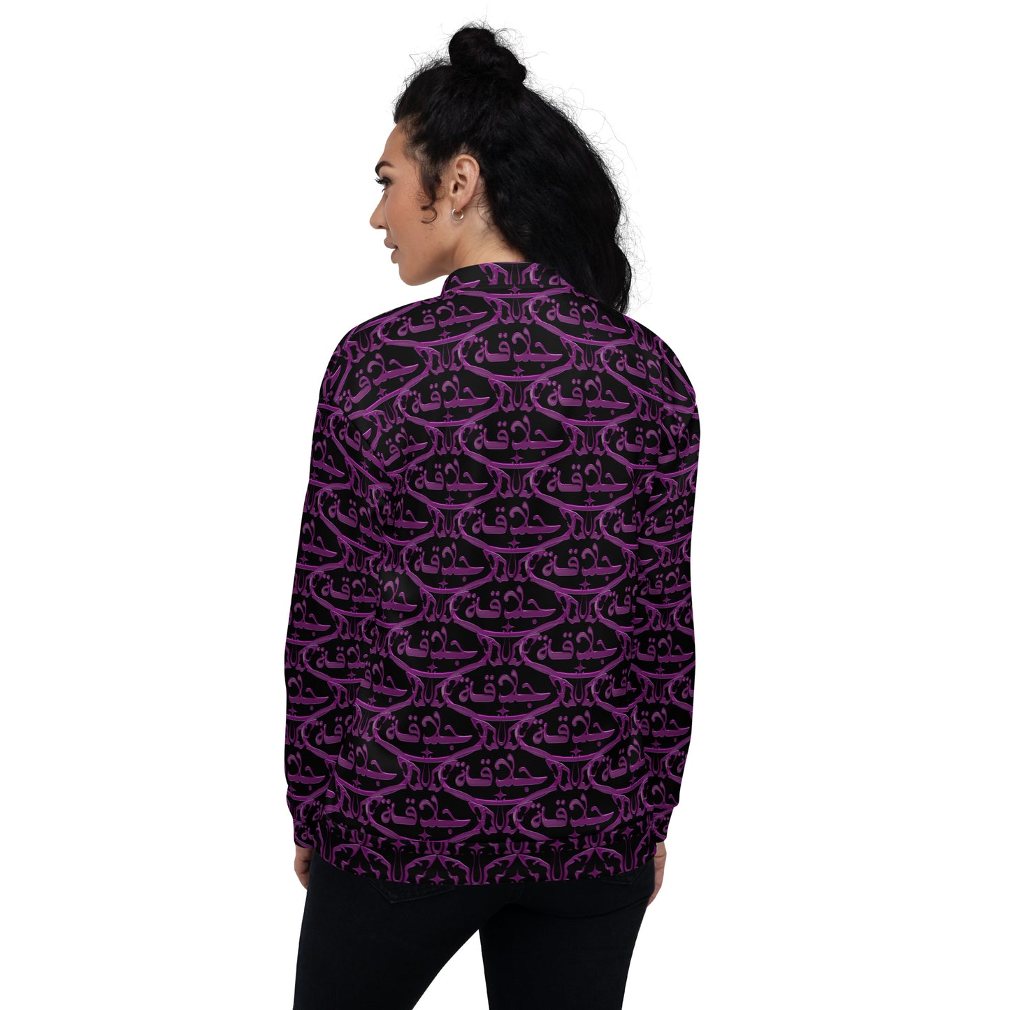 ROYAL JALAQA UNISEX BOMBER JACKET . BLACK