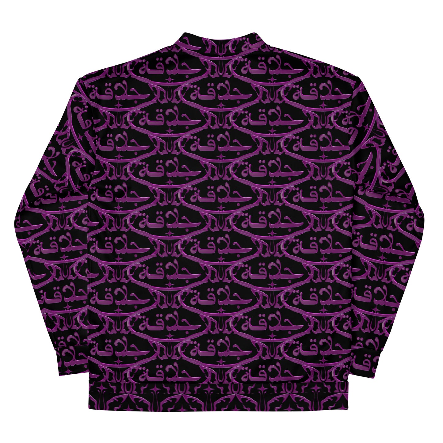 ROYAL JALAQA UNISEX BOMBER JACKET . BLACK