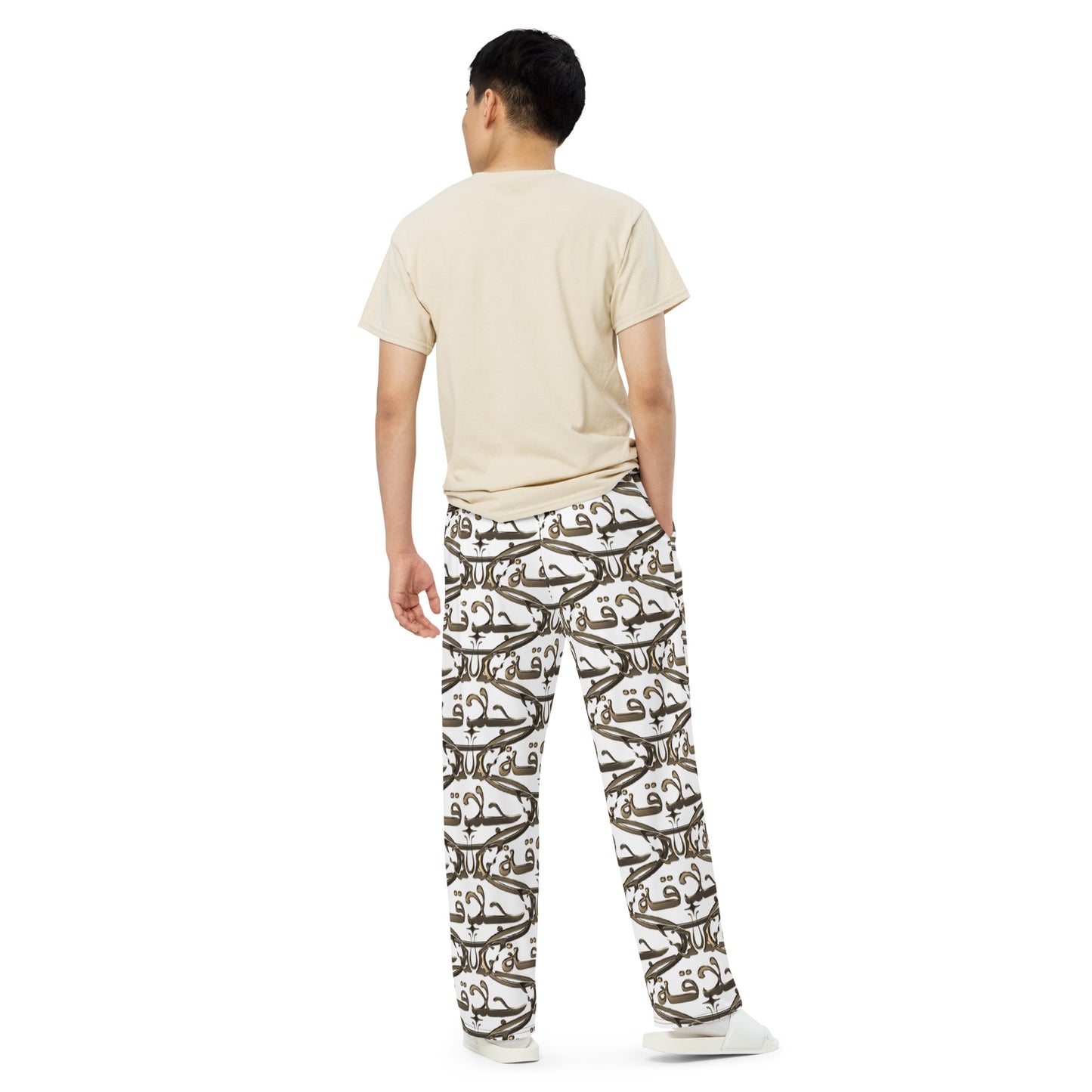 ROYAL JALAQA. UNISEX PANTS
