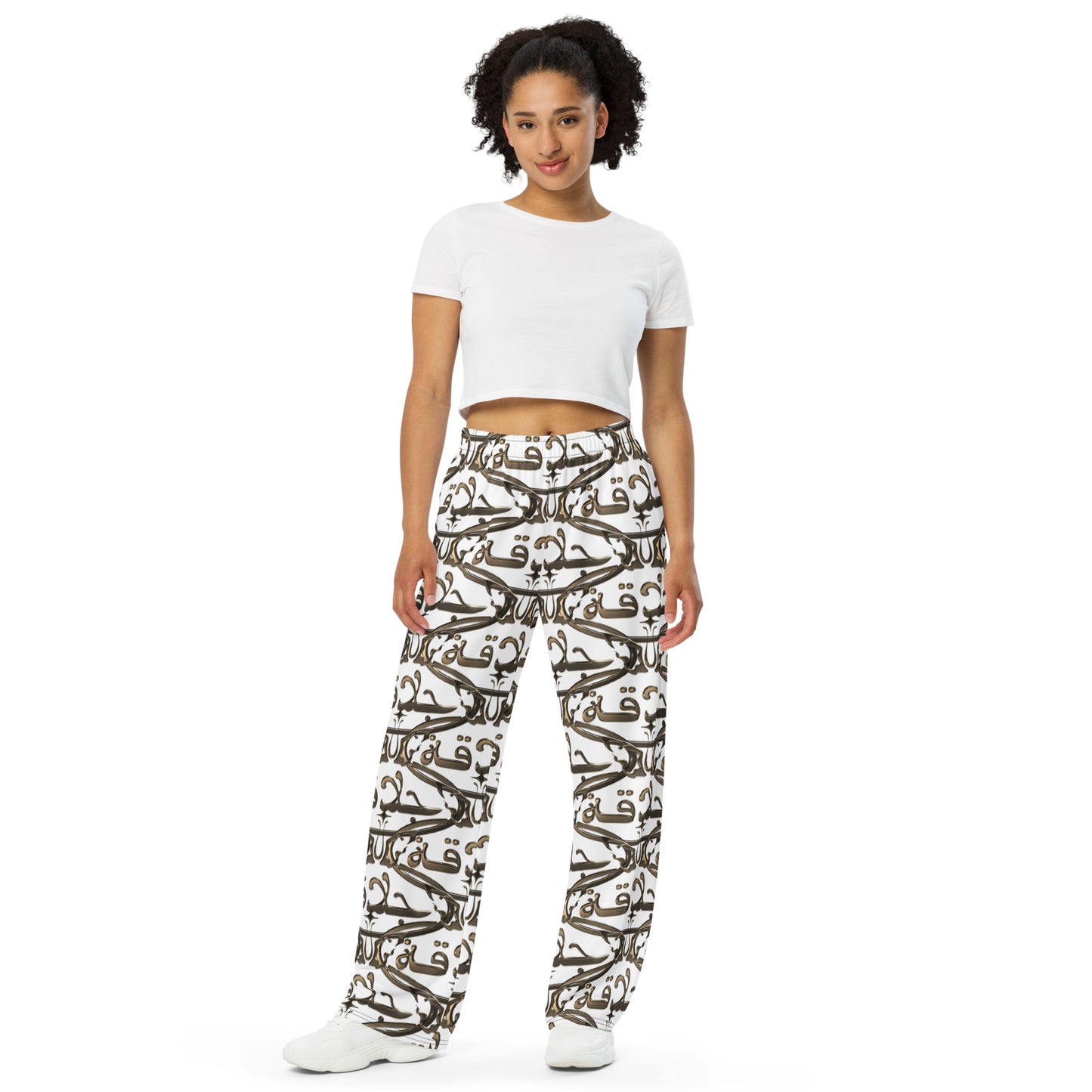 ROYAL JALAQA. UNISEX PANTS