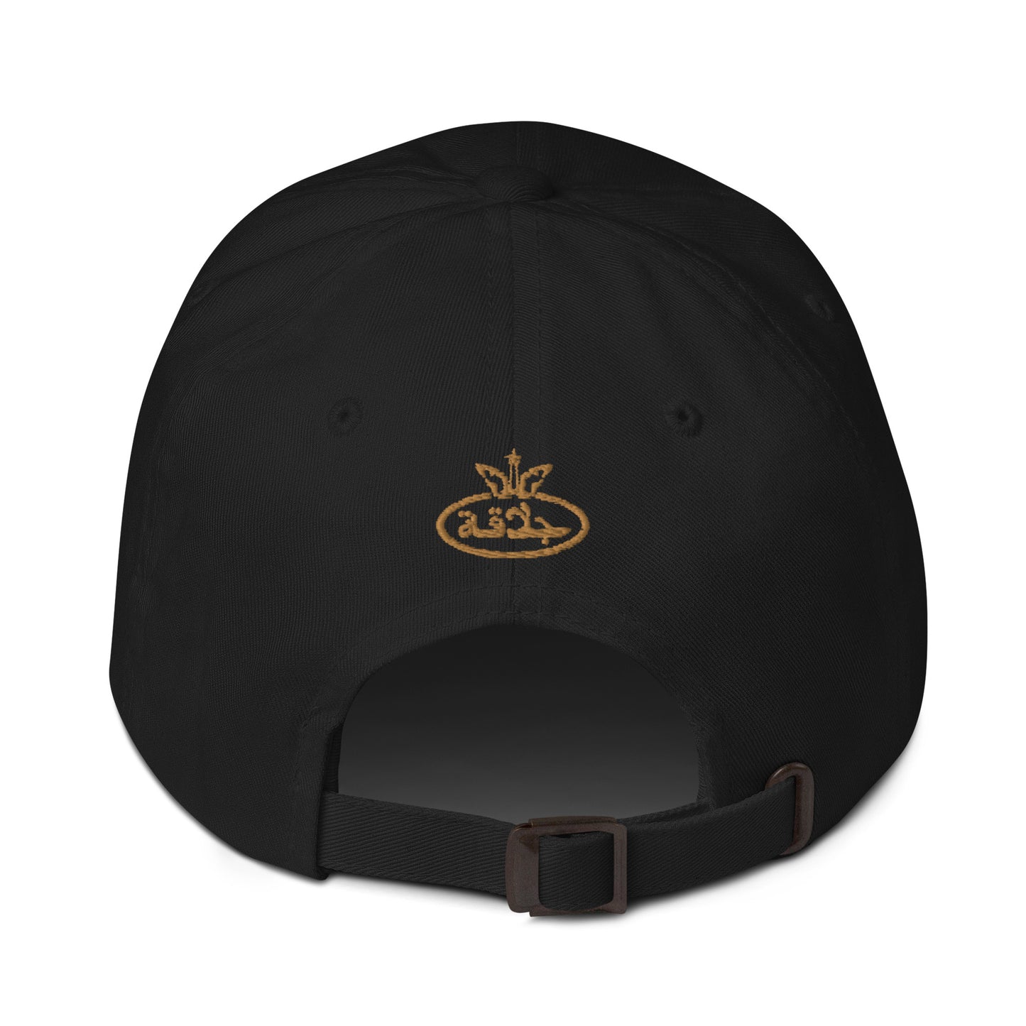 QUBBAT AL SAKHRA - EMBROIDED HAT