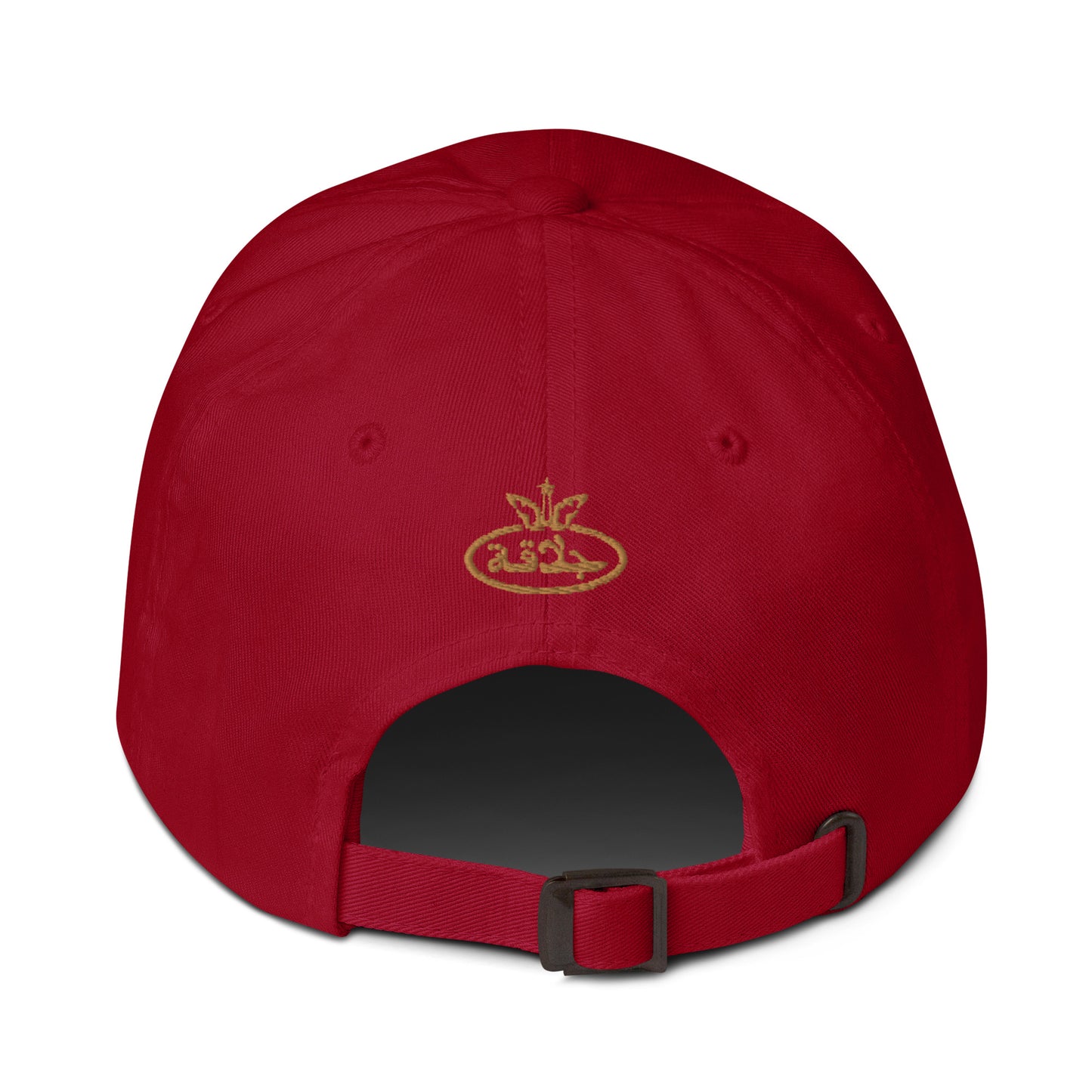 QUBBAT AL SAKHRA - EMBROIDED HAT