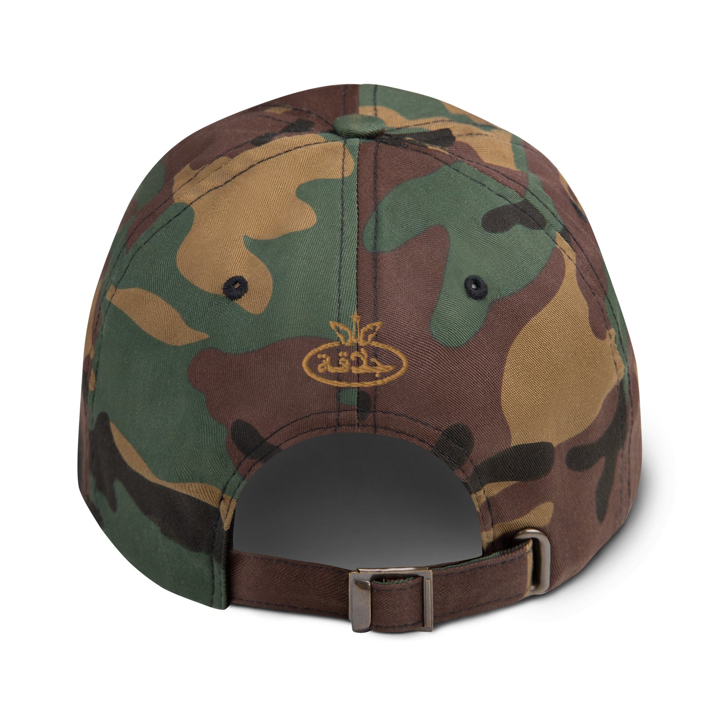 QUBBAT AL SAKHRA - EMBROIDED HAT