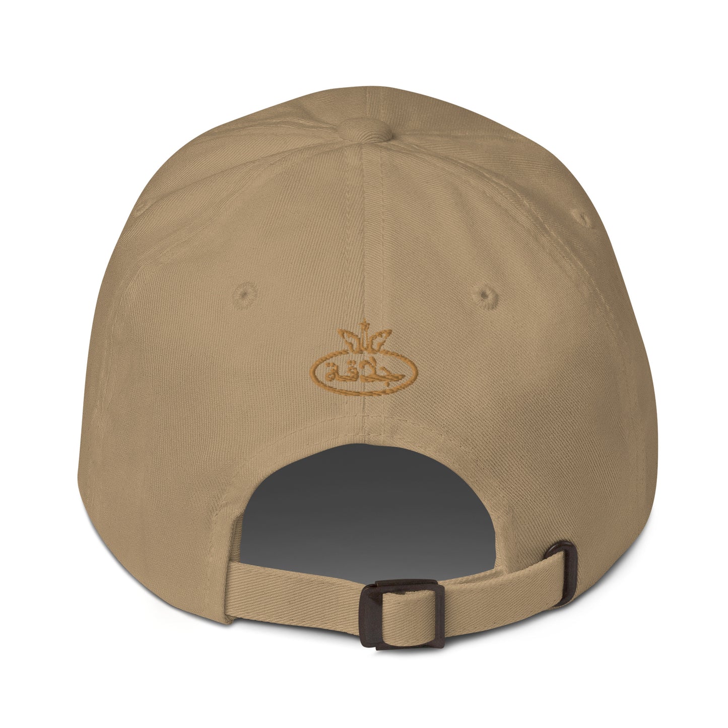 QUBBAT AL SAKHRA - EMBROIDED HAT