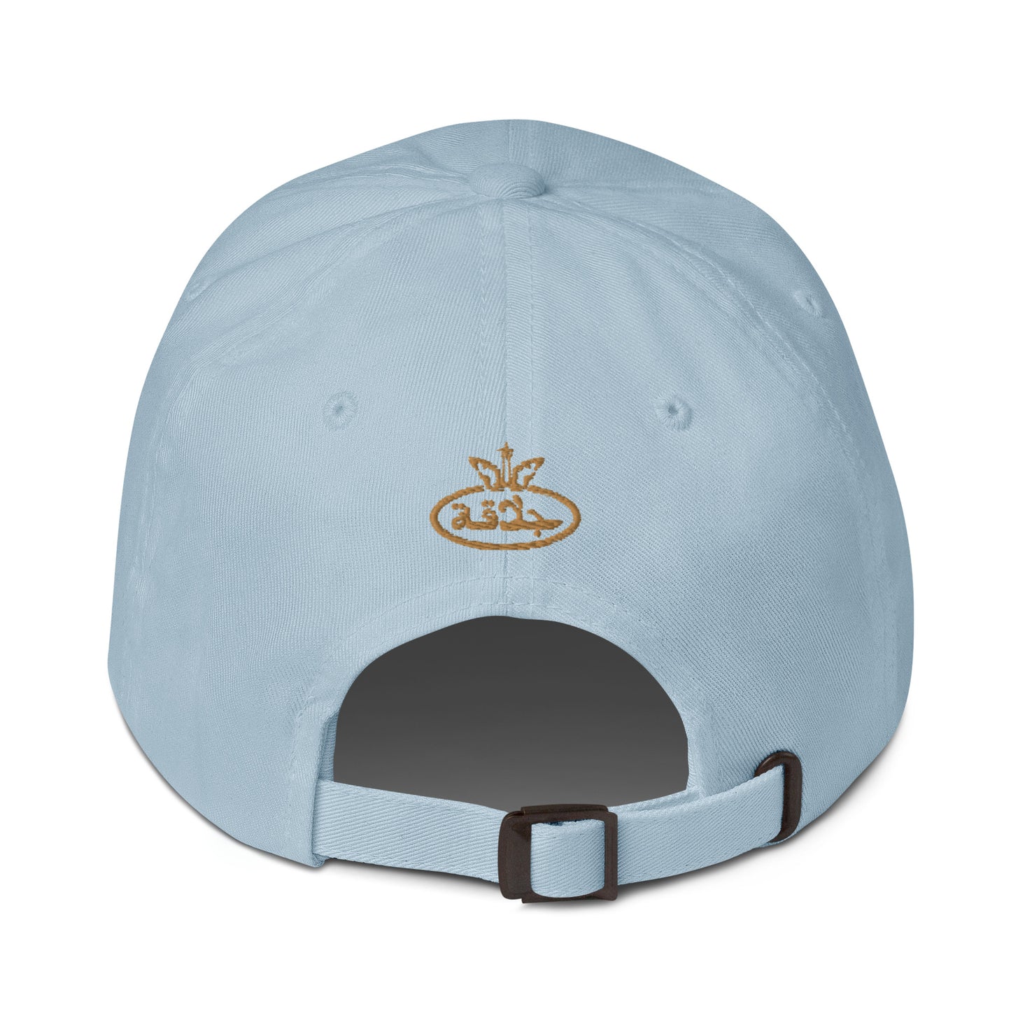 QUBBAT AL SAKHRA - EMBROIDED HAT
