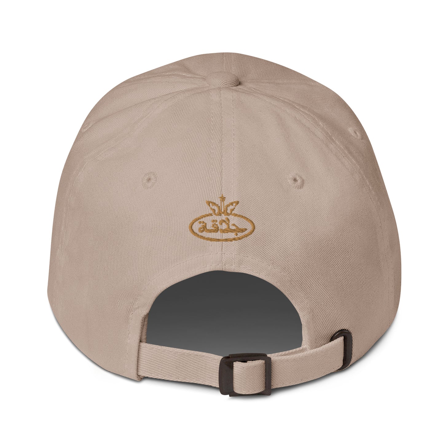 QUBBAT AL SAKHRA - EMBROIDED HAT