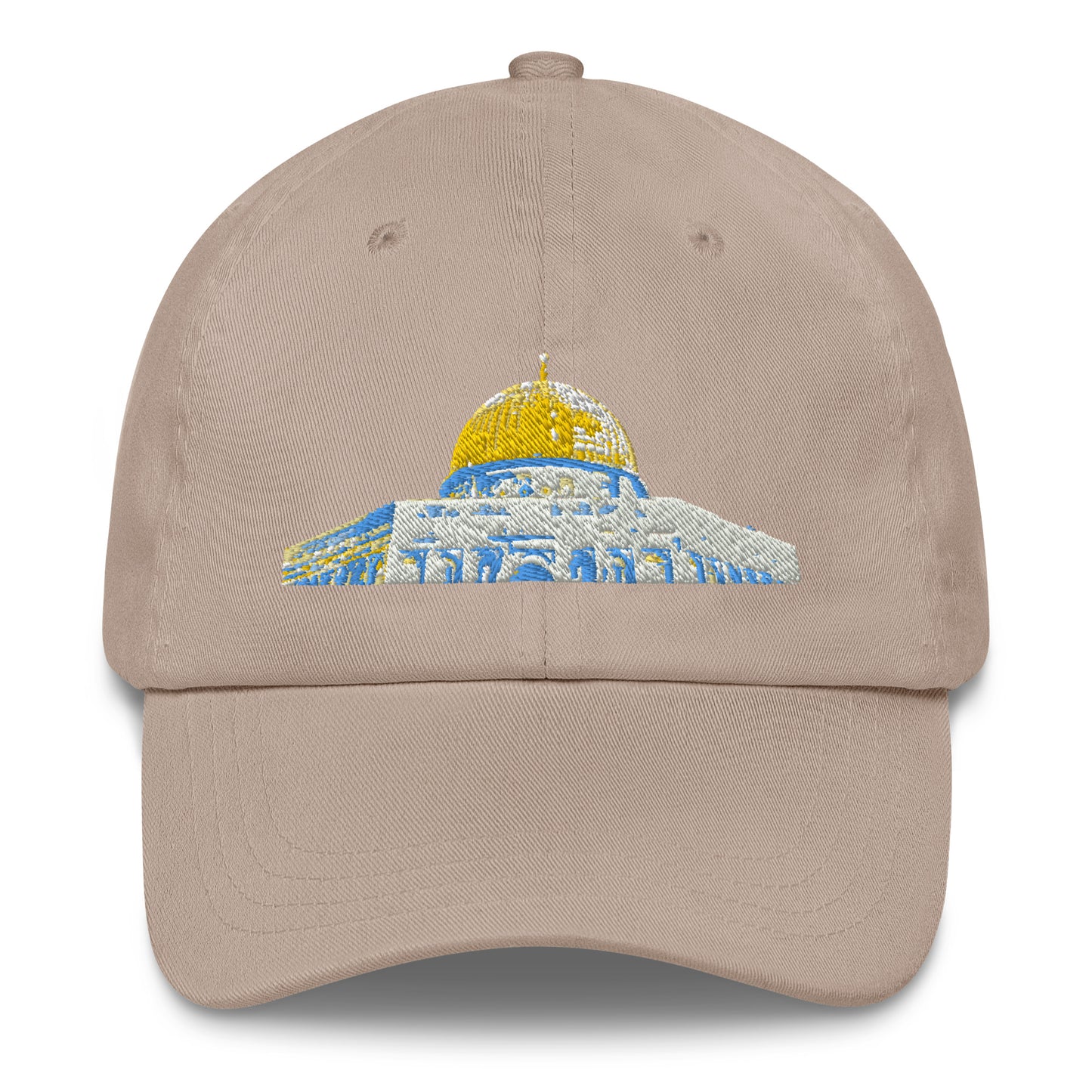 QUBBAT AL SAKHRA - EMBROIDED HAT