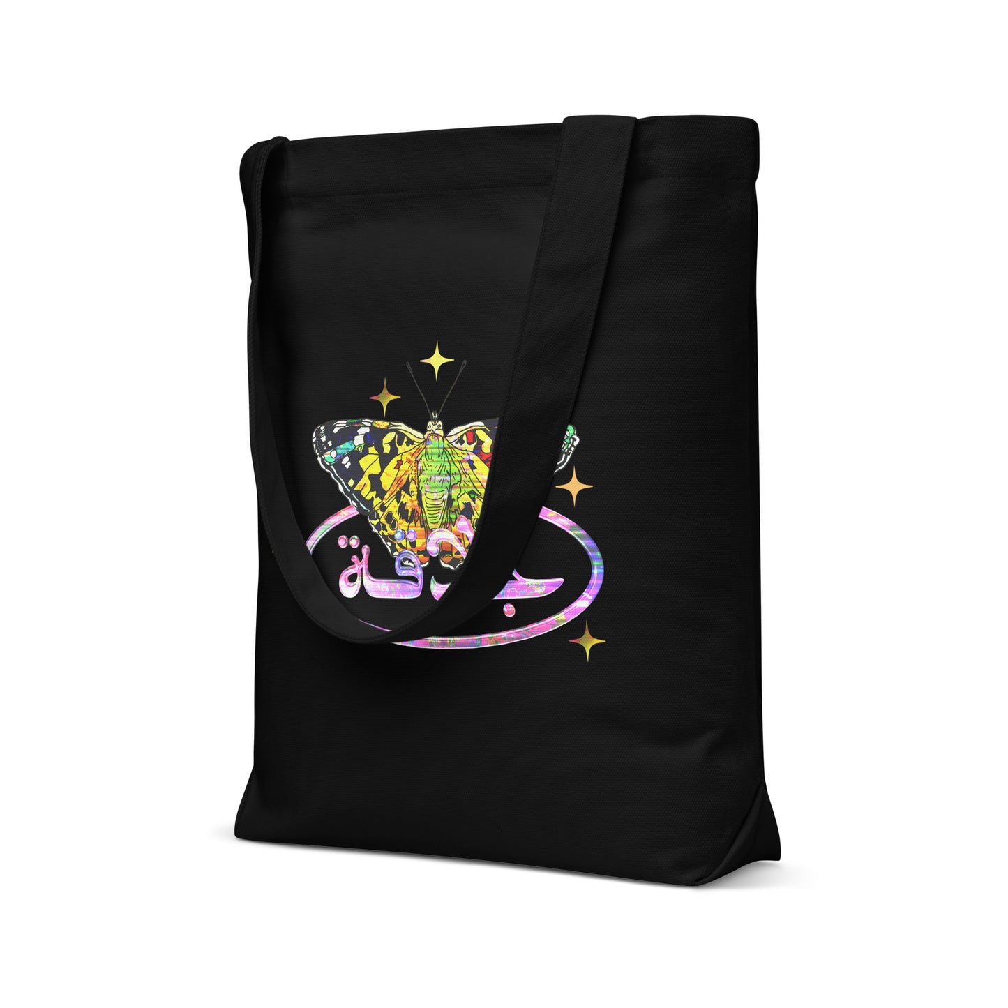 TIGER TOOTH - JALAQA TOTE BAG~ BROKE CREW