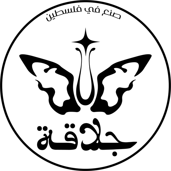 Beit Jalaqa logo