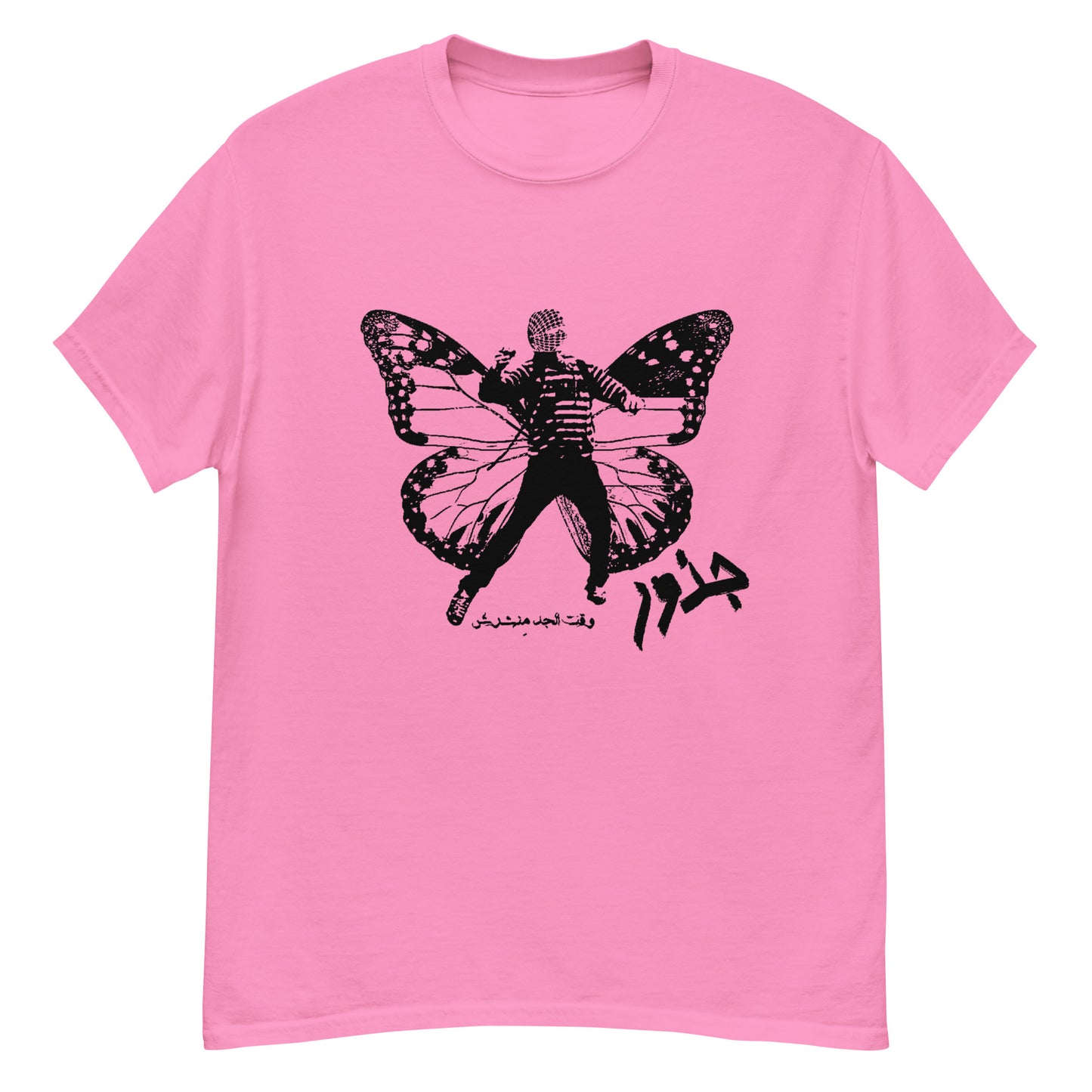 CLASSIC JUTHOUR TEE