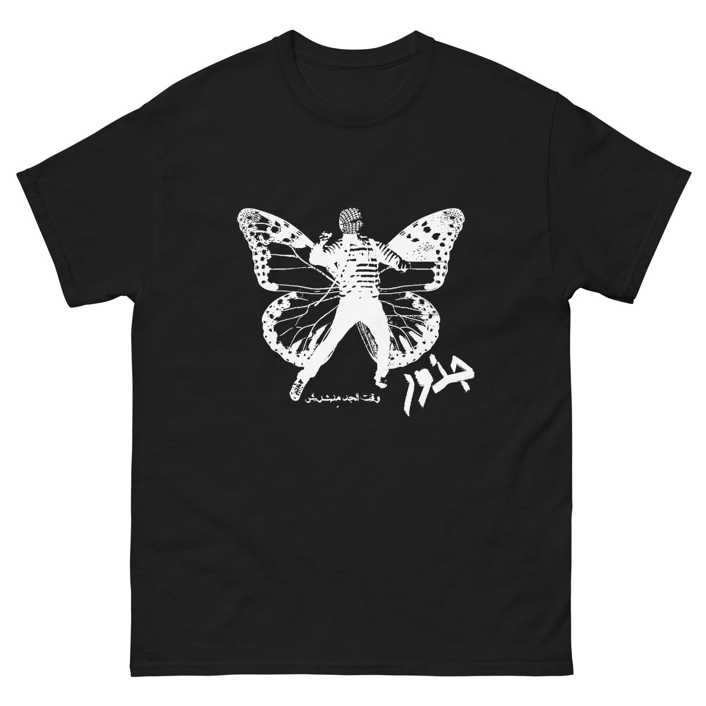 CLASSIC JUTHOUR TEE - BLACK