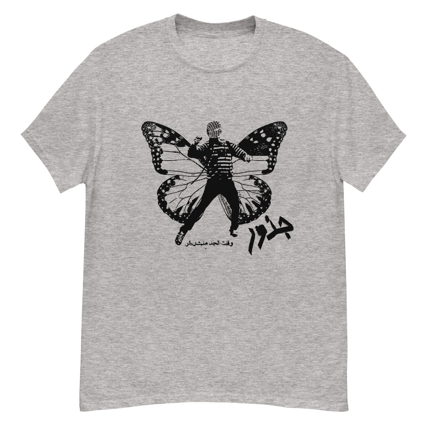 CLASSIC JUTHOUR TEE
