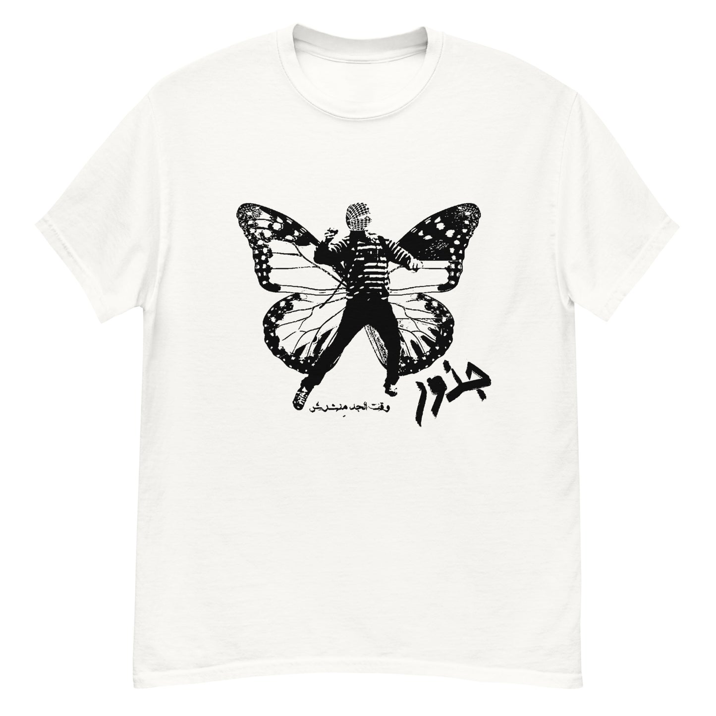 CLASSIC JUTHOUR TEE
