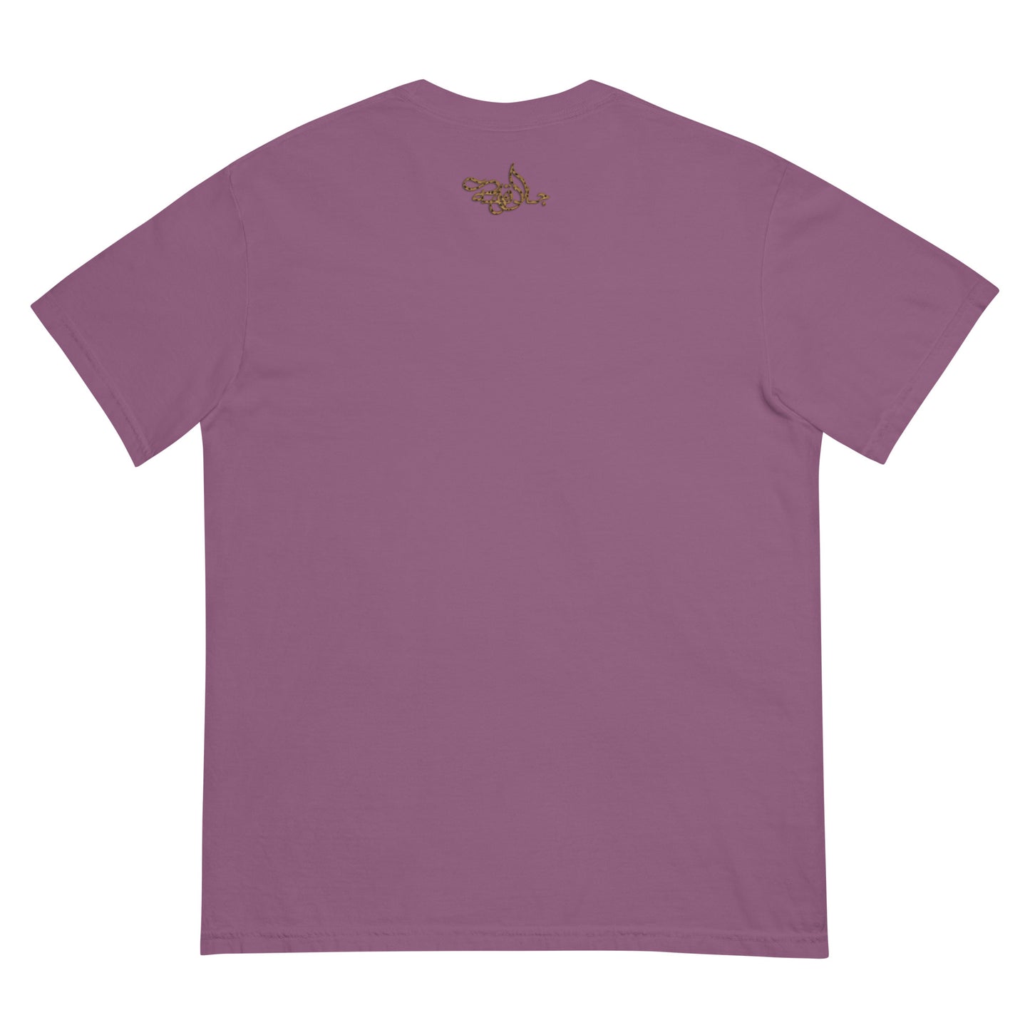 SHARIHAN <3 T-SHIRT