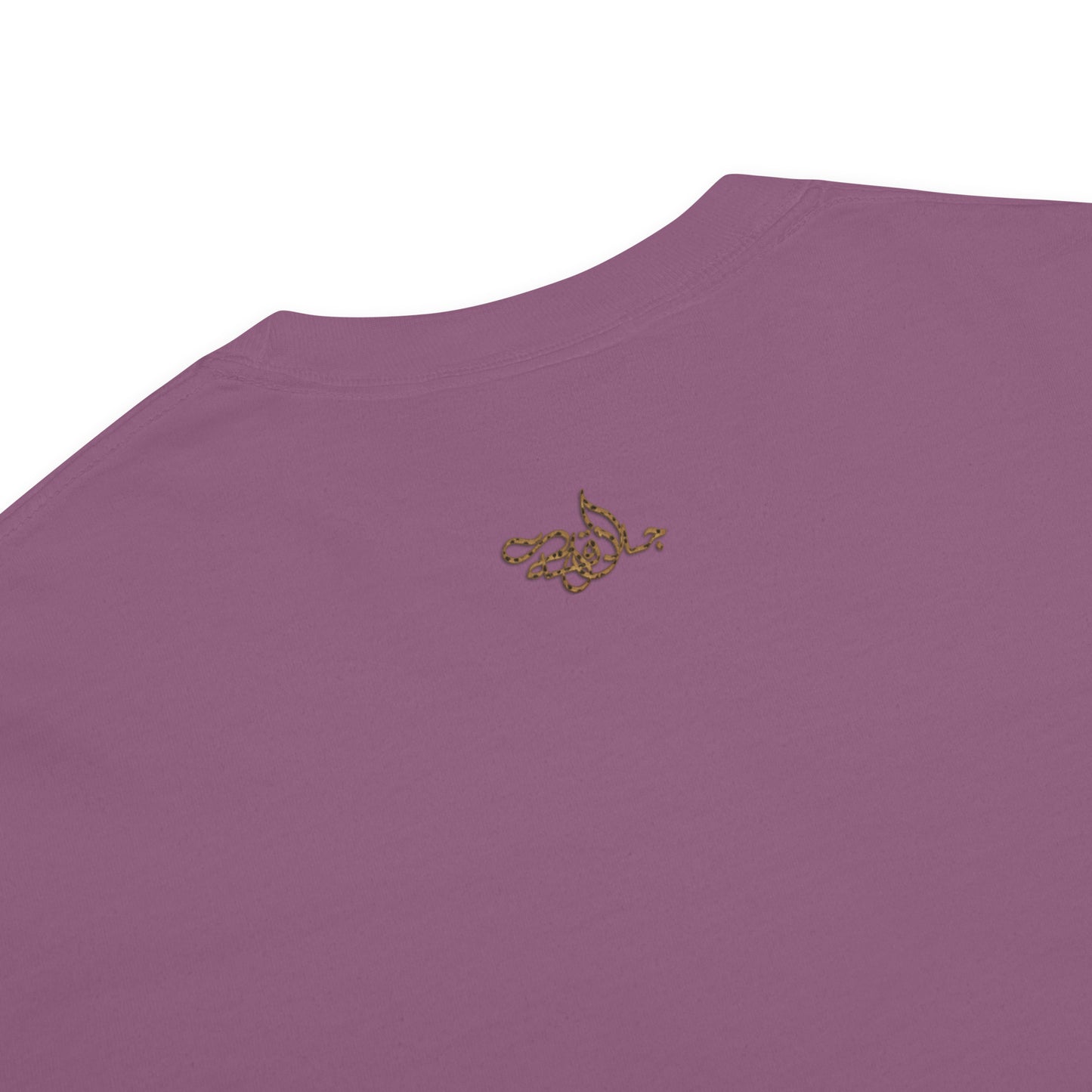 MELHEM BARAKAT. T-SHIRT