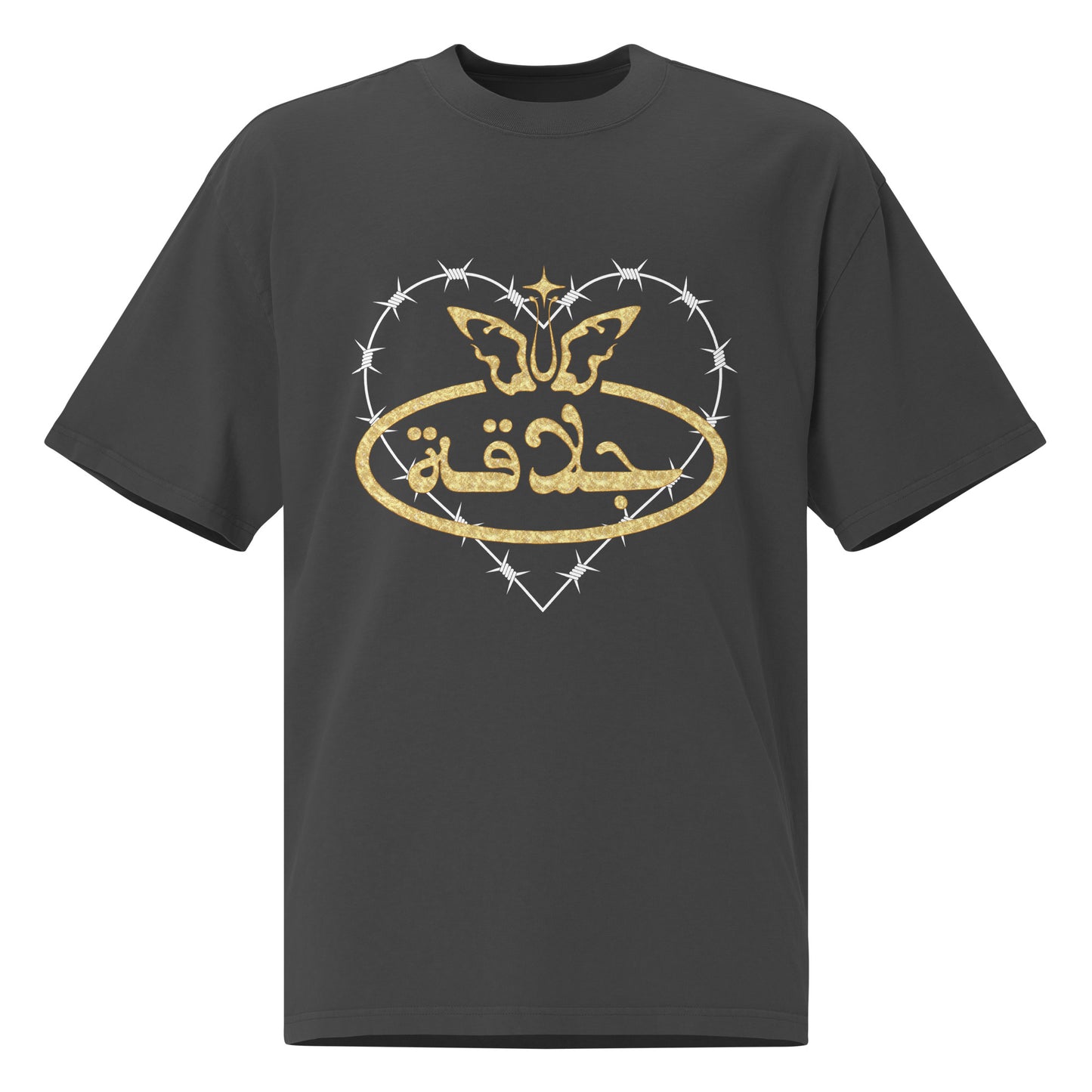 OVERSIZE JALAQA TOUGH LOVE UNISEX