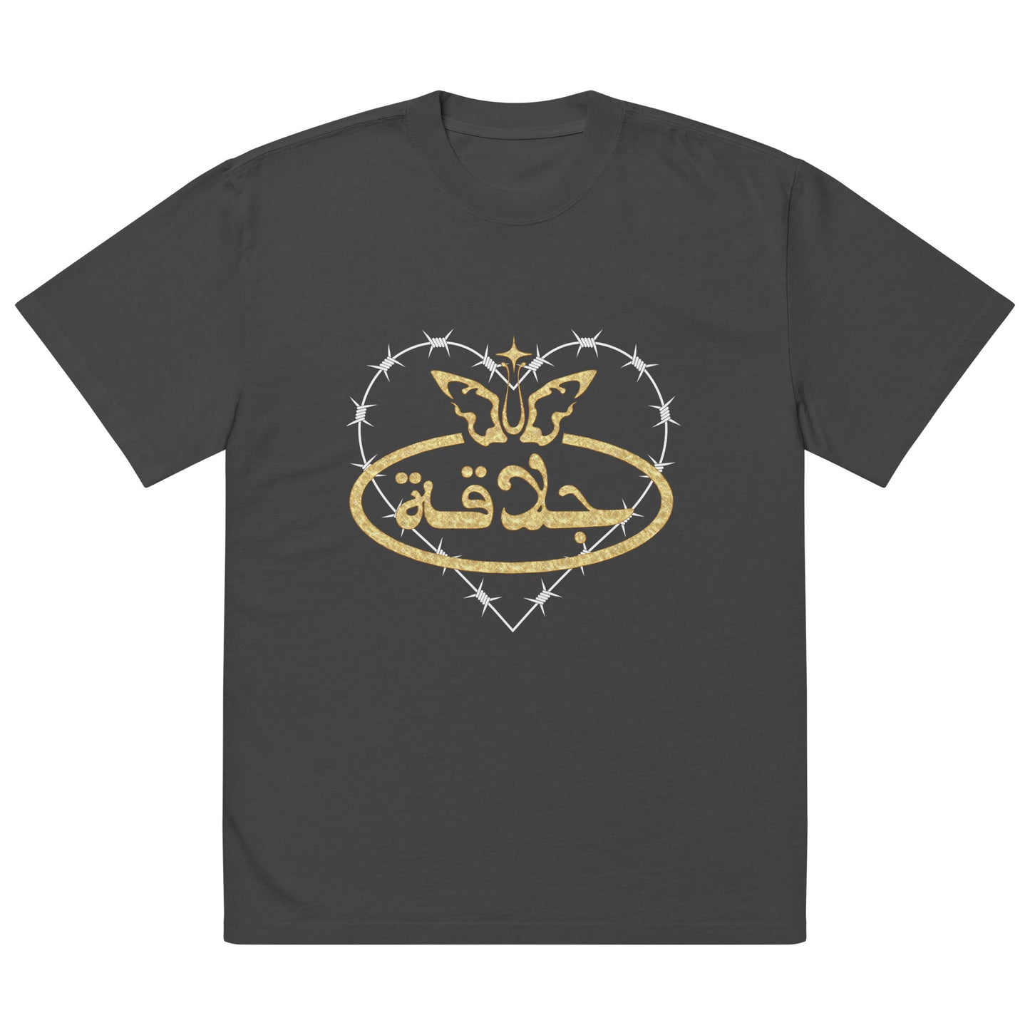 OVERSIZE JALAQA TOUGH LOVE UNISEX