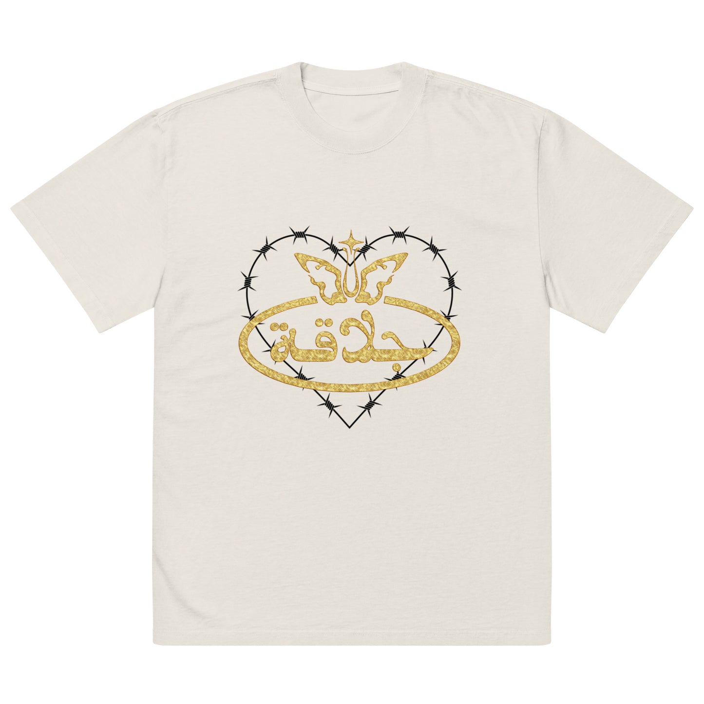 OVERSIZE JALAQA TOUGH LOVE UNISEX