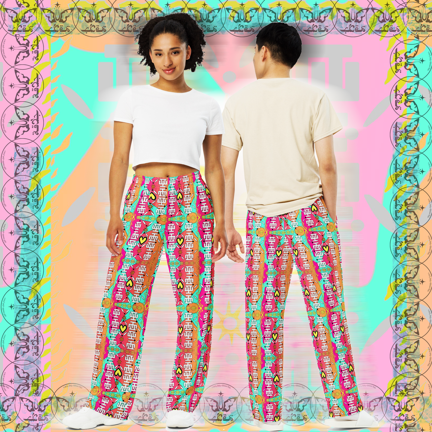 TRIBE{V2} JALAQA. UNISEX PANTS