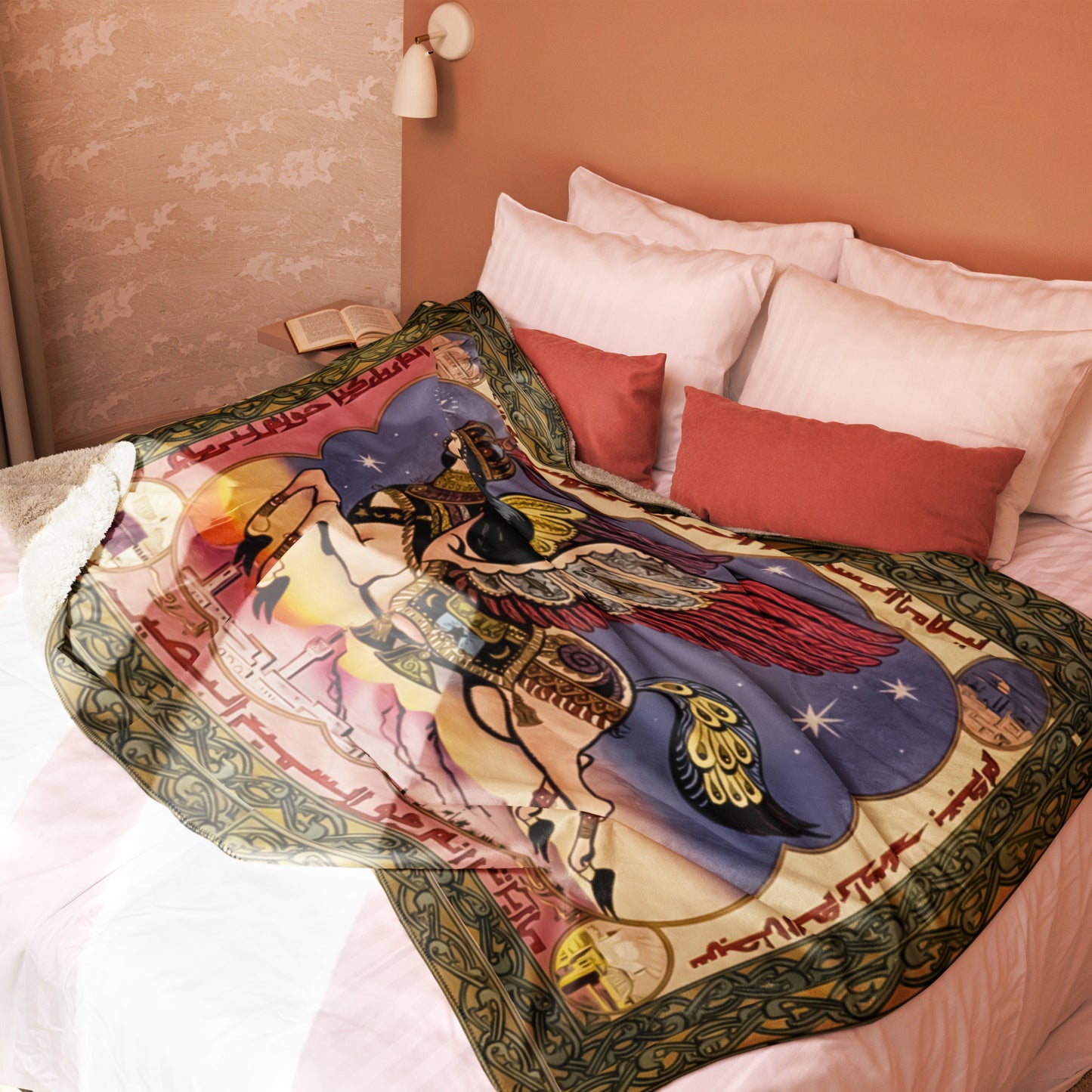 BURAQ BLANKET