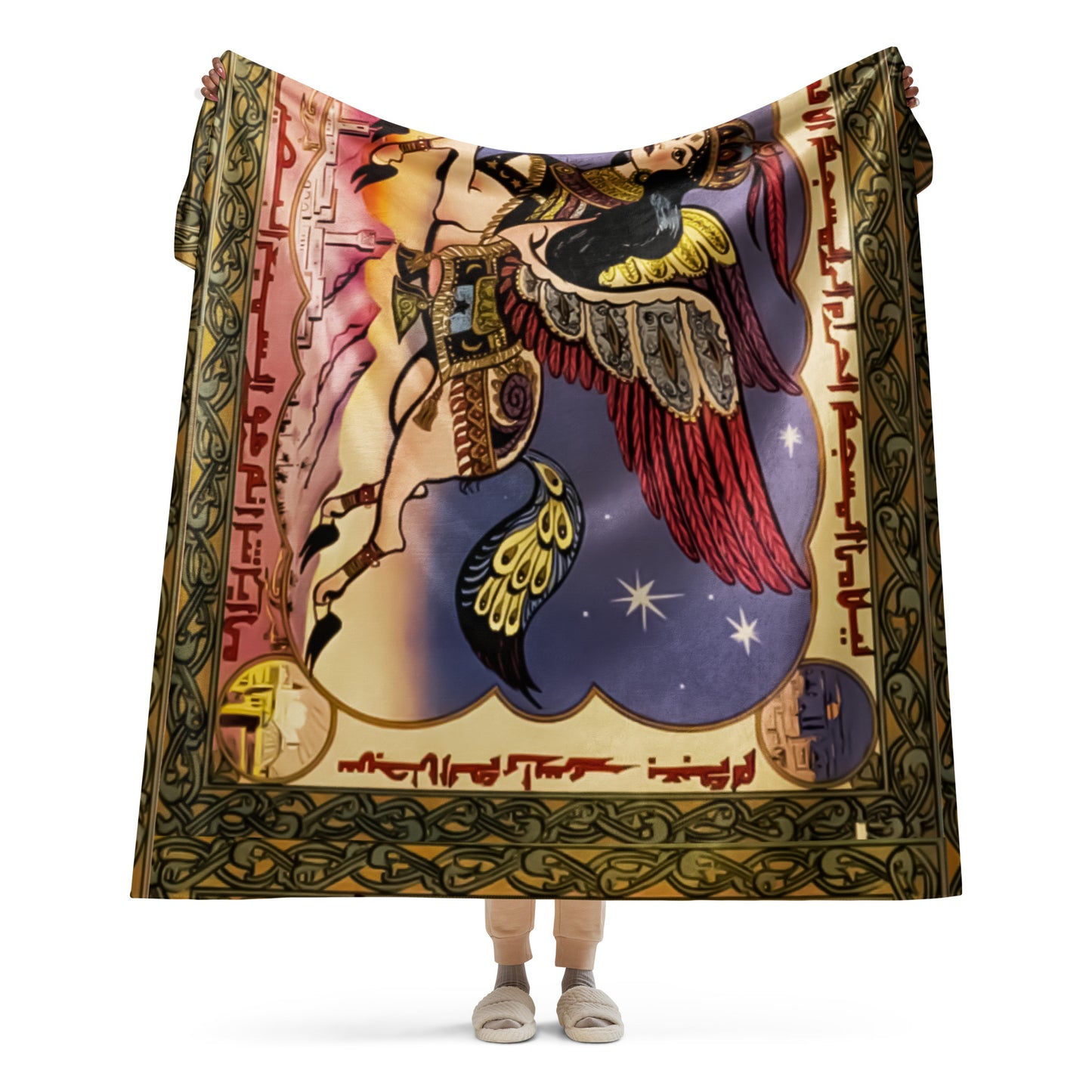 BURAQ BLANKET