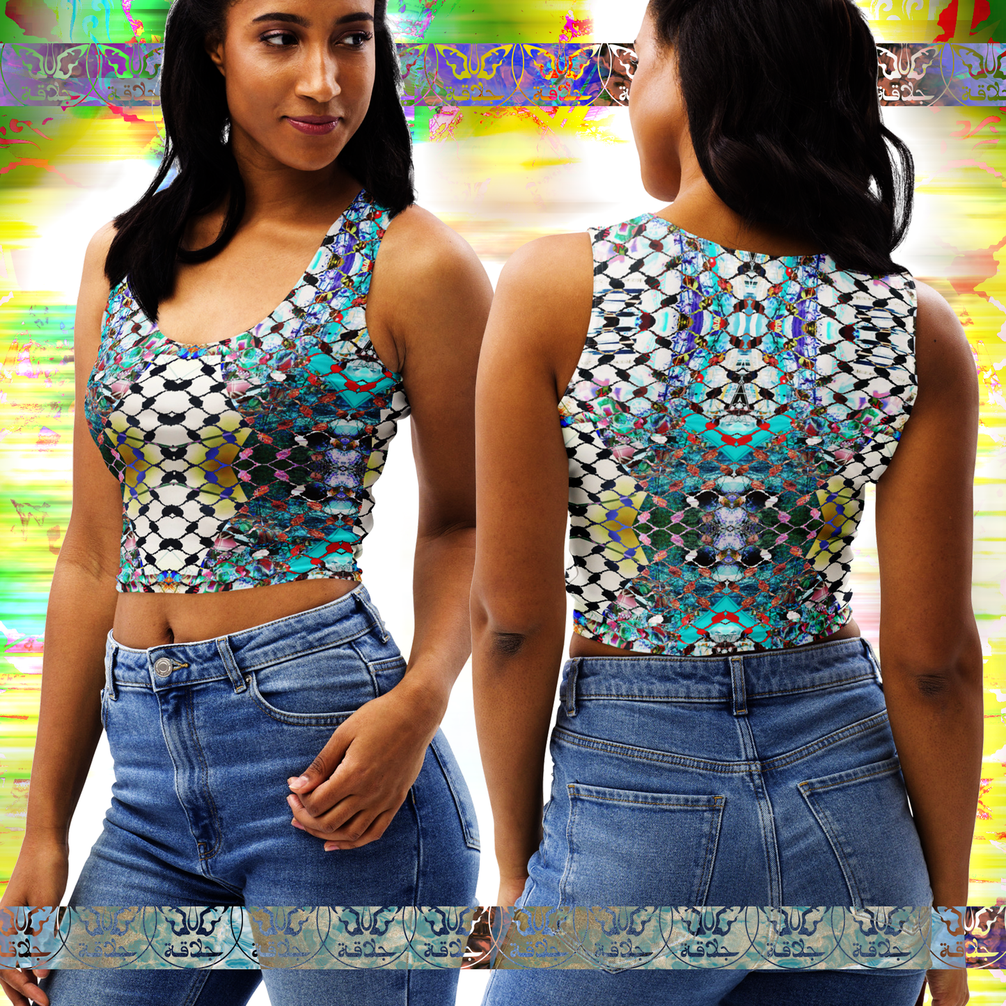 PSHYCHEDELIC KAFFIYEH JALAQA. CROP TOP