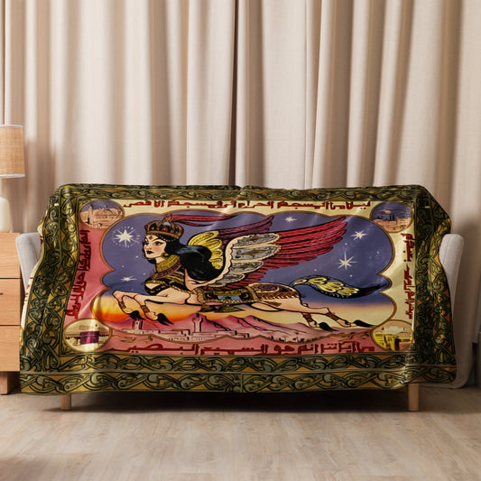 BURAQ BLANKET