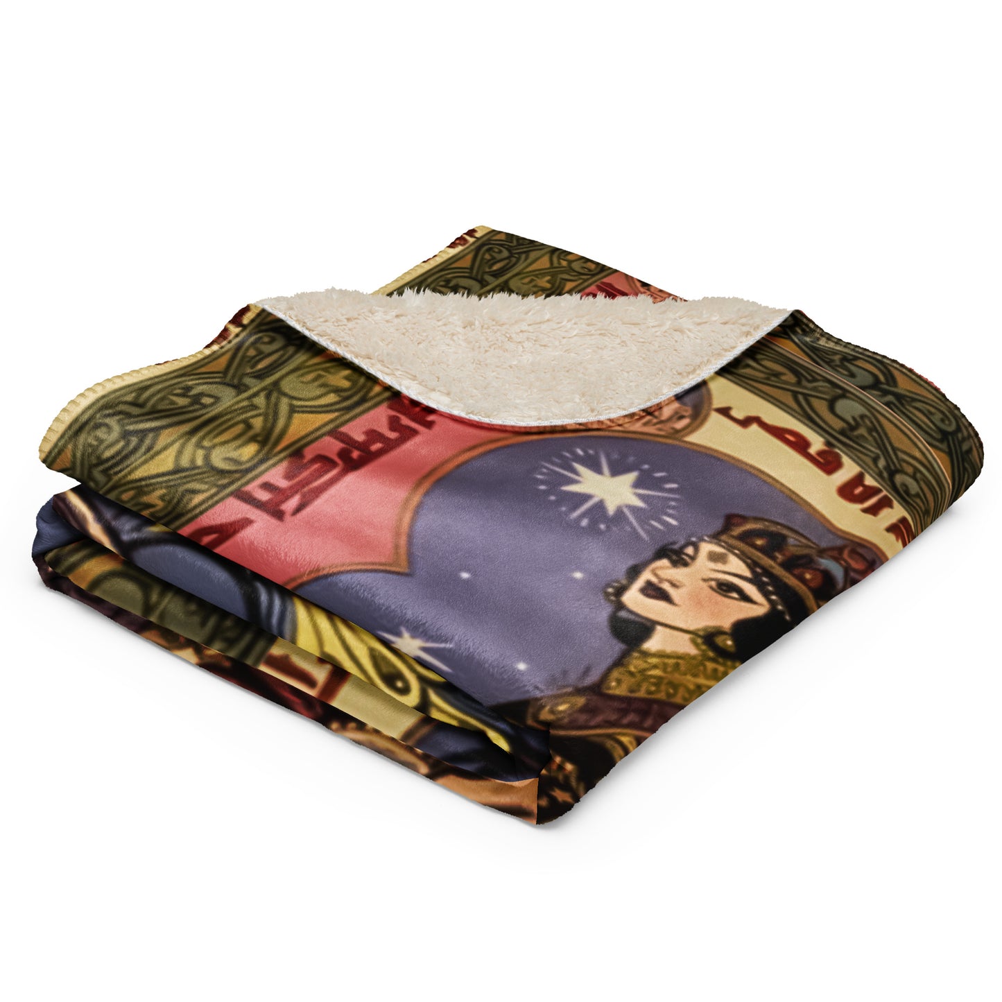 BURAQ BLANKET