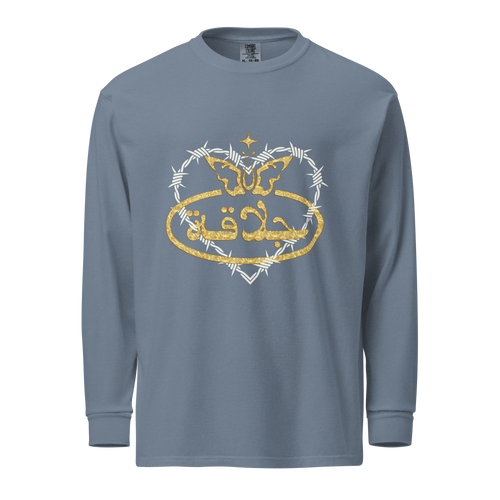 JALAQA HEAVYWEIGHT LONGSLEEVE  UNISEX