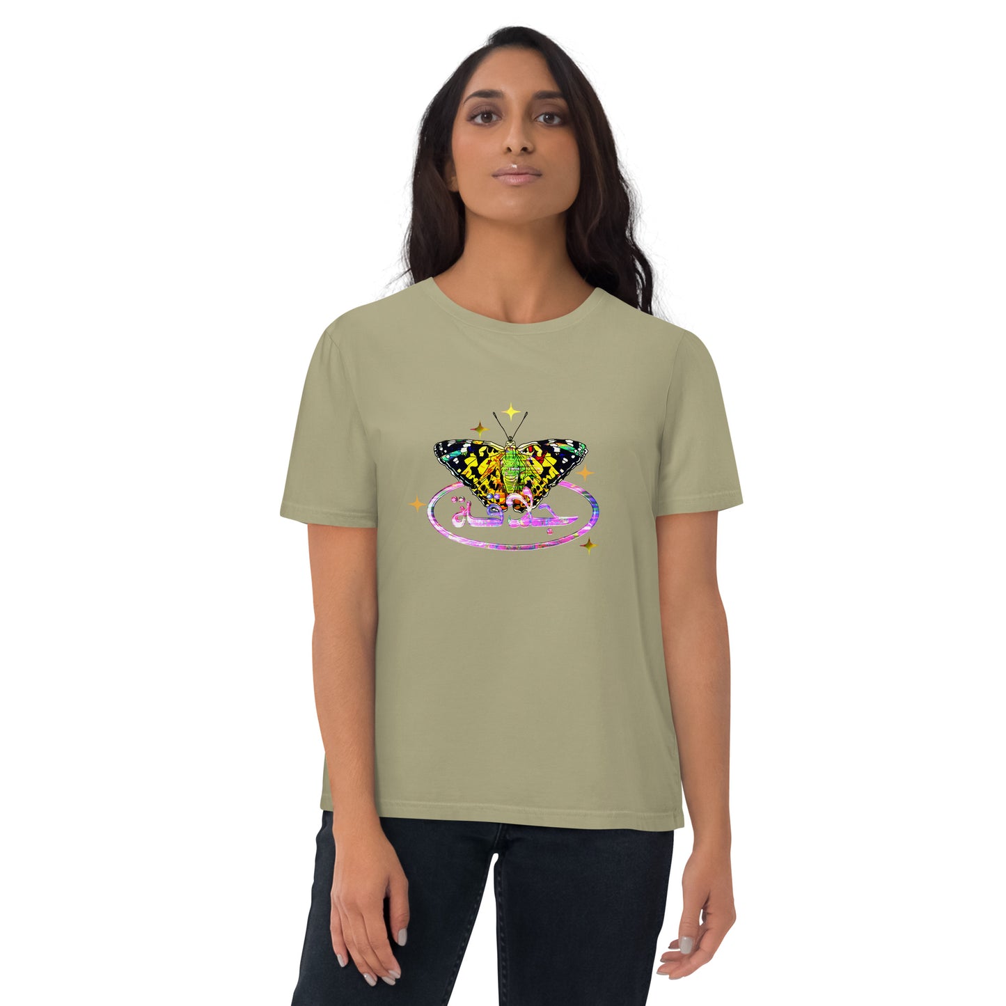 UNISEX JALAQA T-SHIRT {Organic Cotton}