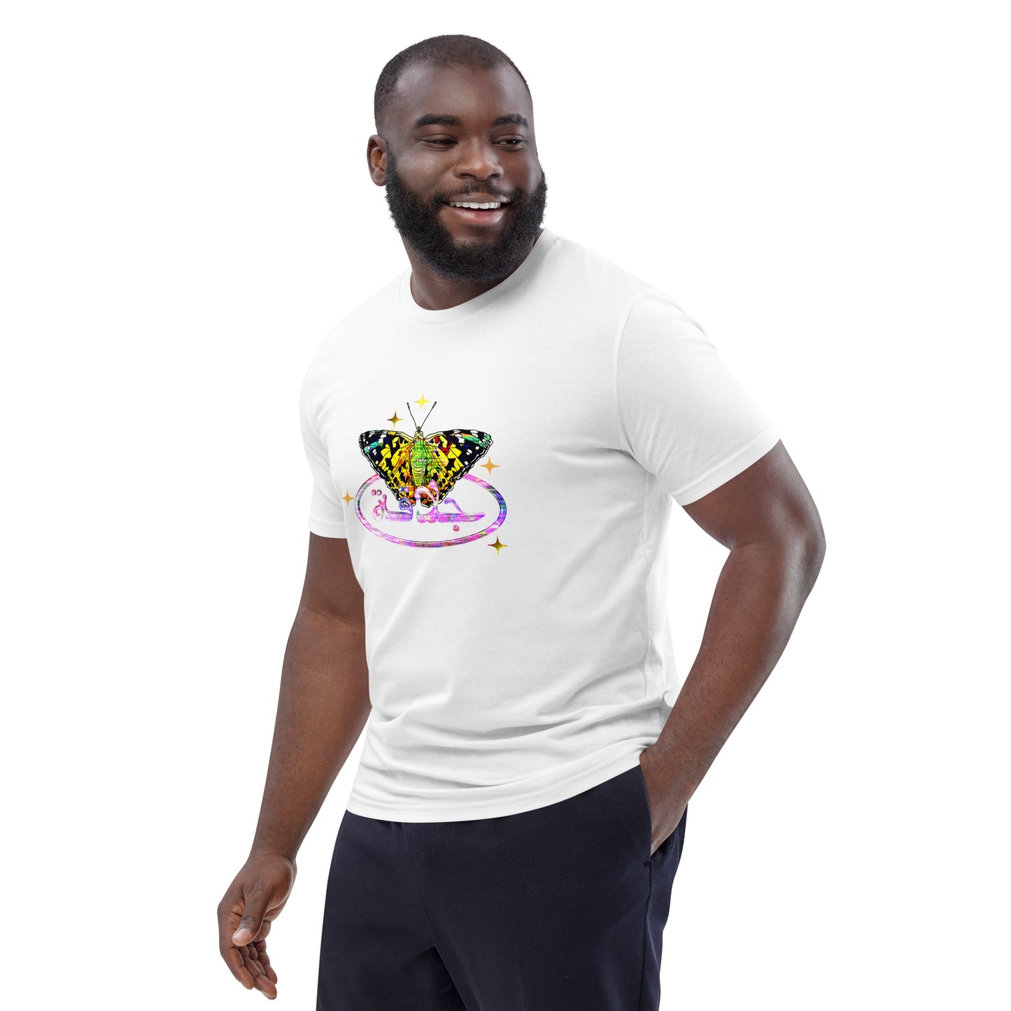 UNISEX JALAQA T-SHIRT {Organic Cotton}